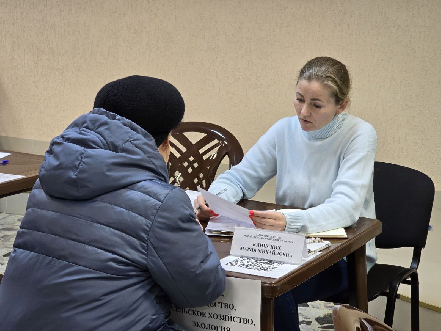 можайск, можайский муниципальный округ, подмосковье, выездная администрация, встреча с жителями, решение проблем, власть, вертикалки,