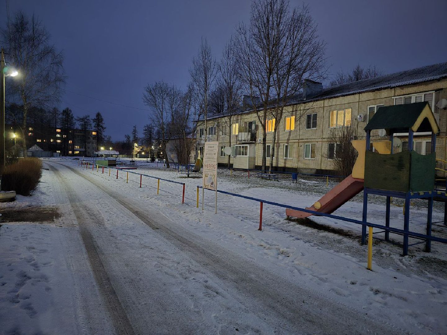 можайск, можайский муниципальный округ, подмосковье, выездная администрация, встреча с жителями, решение проблем, власть, вертикалки,