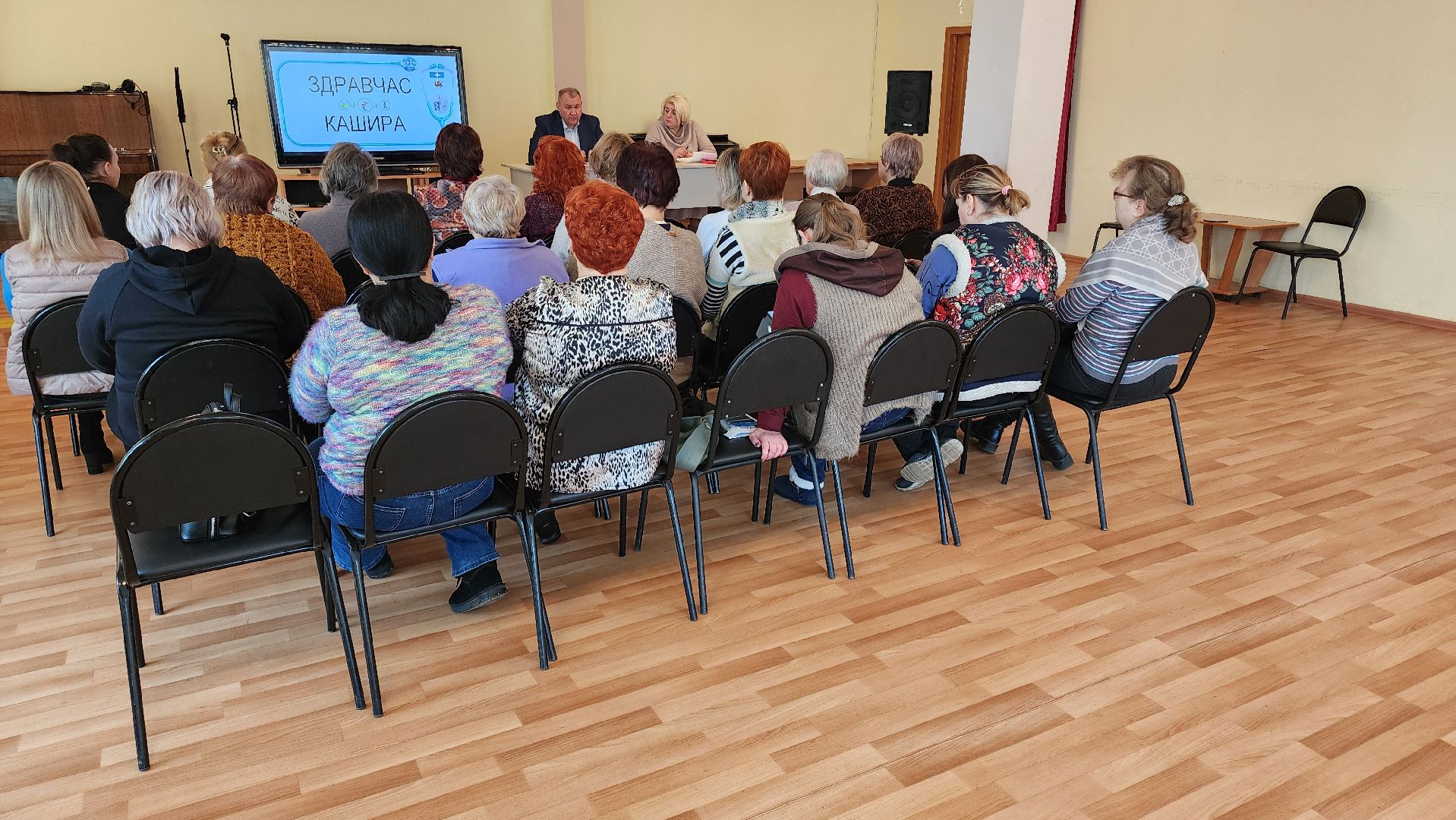 кашира, медицина, телемедицина, каширская больница, вертикалки,