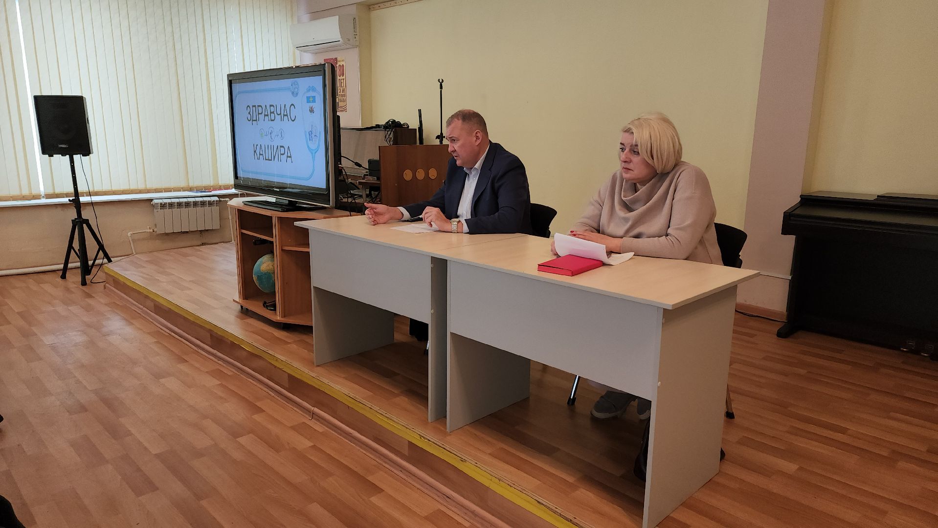 кашира, медицина, телемедицина, каширская больница, вертикалки,