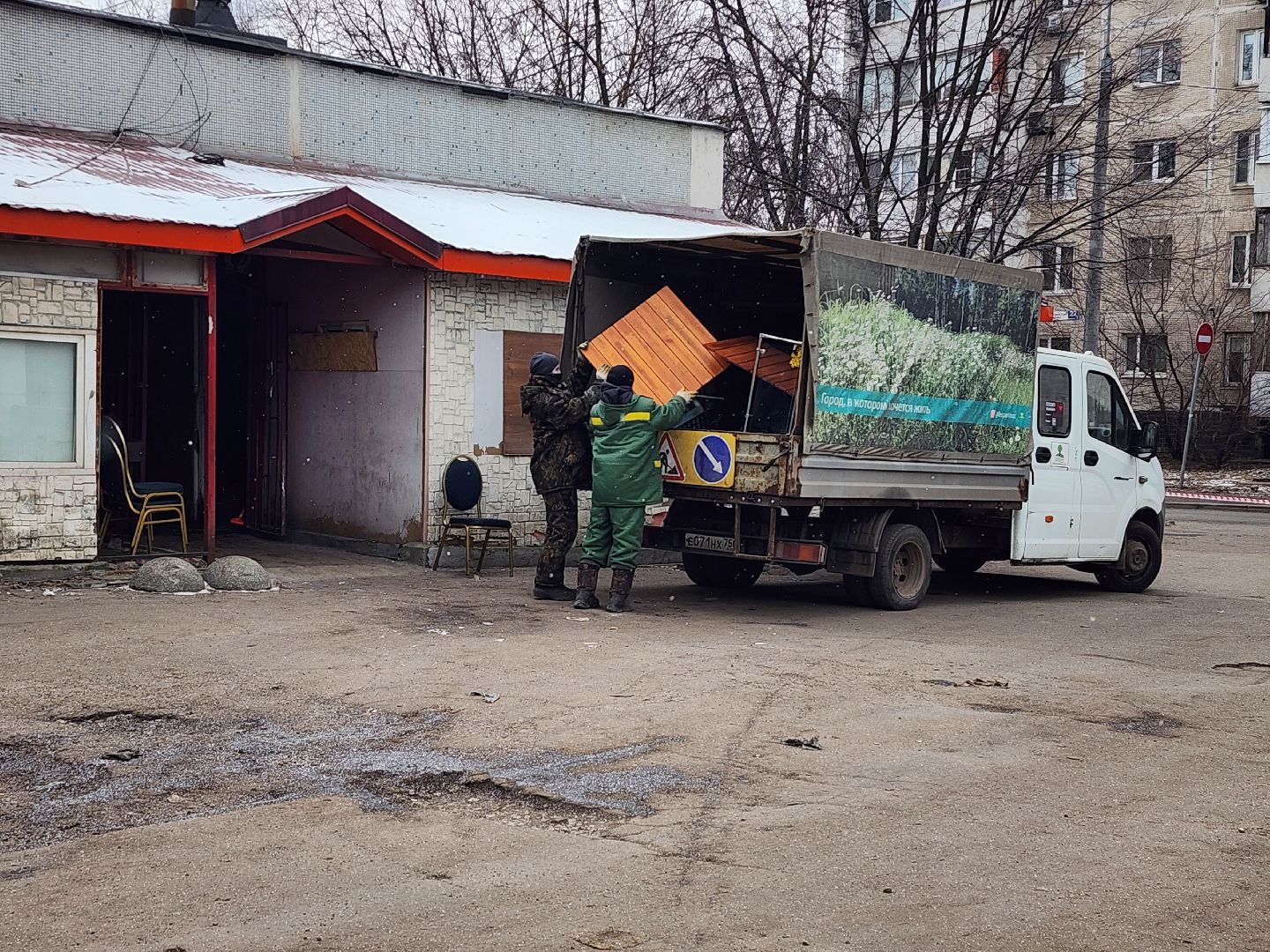 снос здания, мытищи,