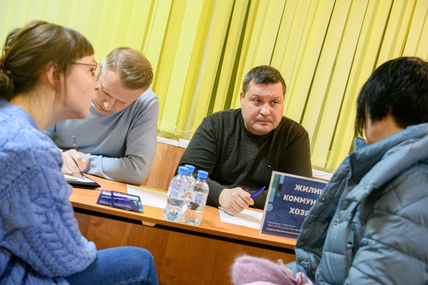 лыткарино, общество, выездная администиация, вертикалки,