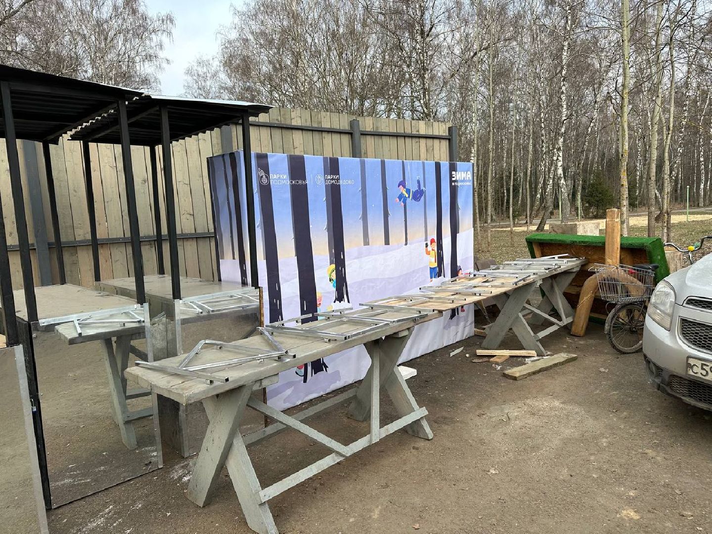 парки домодедово, масленица,