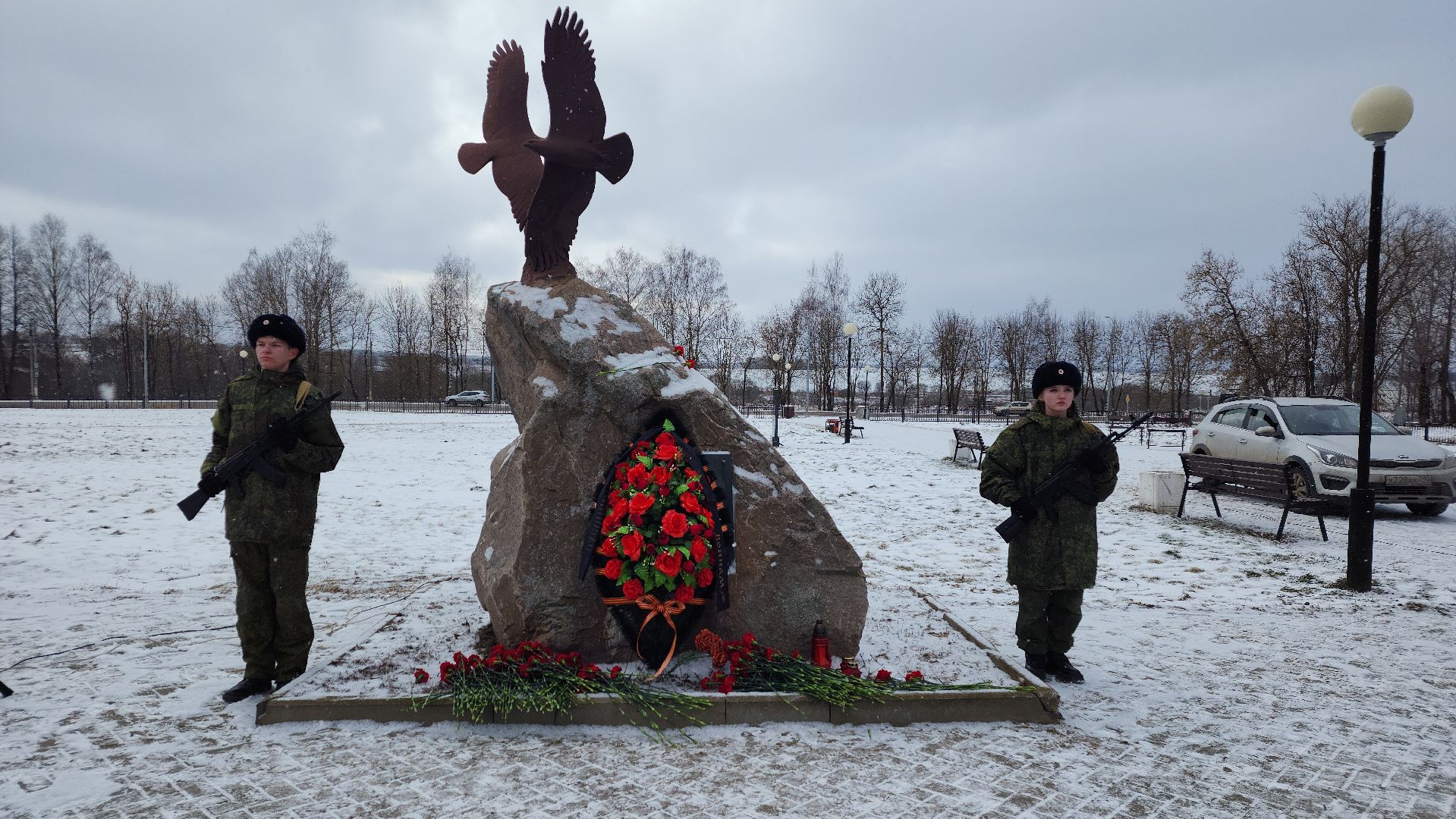 памятная дата, день памяти воинов-интернационалистов, волоколамск,