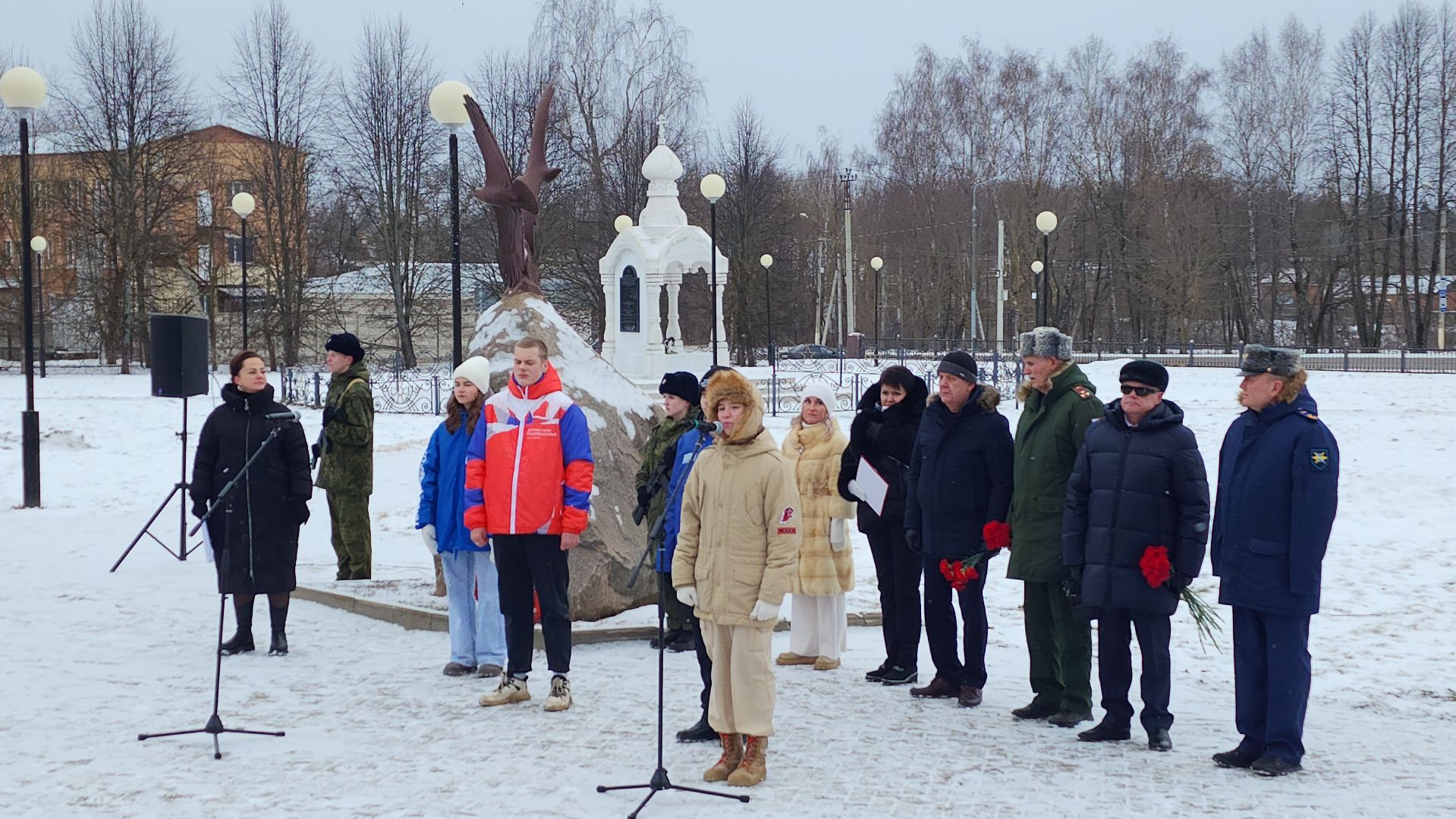 памятная дата, день памяти воинов-интернационалистов, волоколамск,