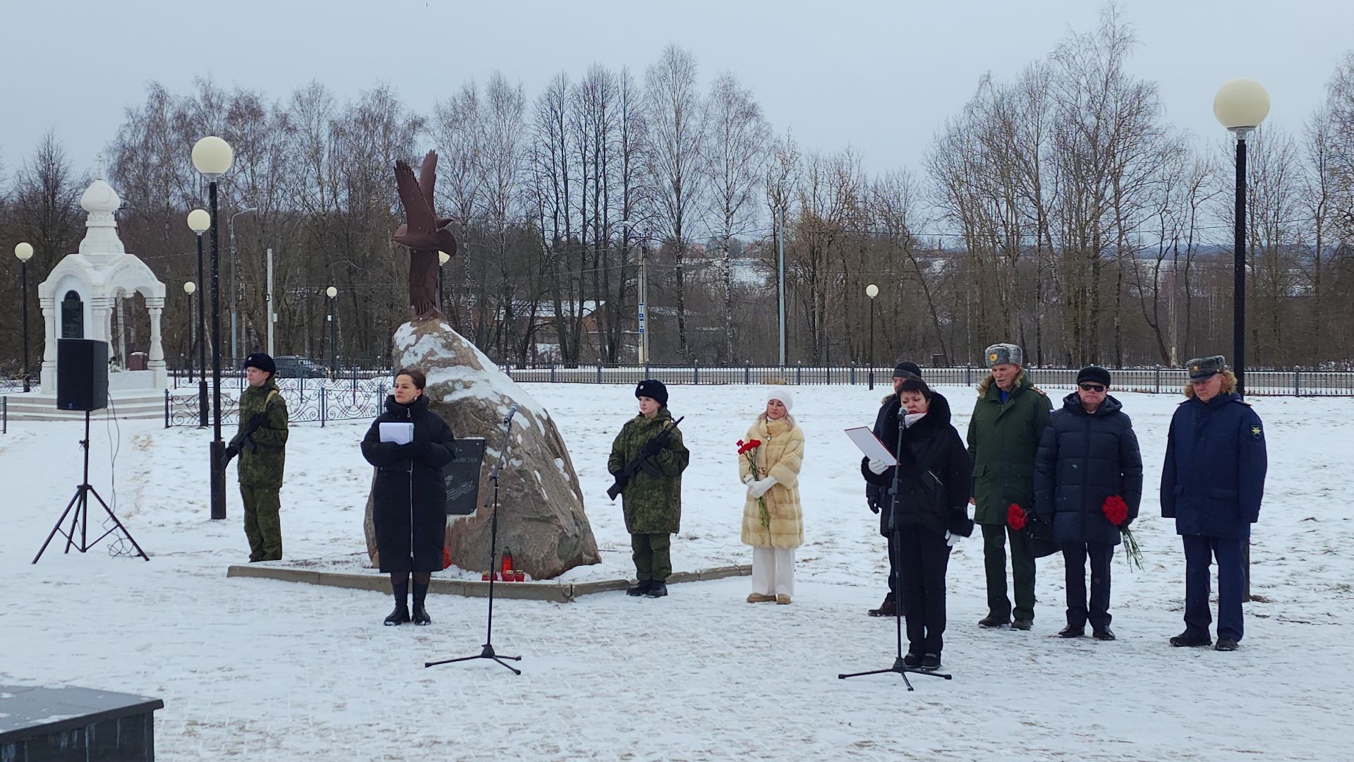памятная дата, день памяти воинов-интернационалистов, волоколамск,