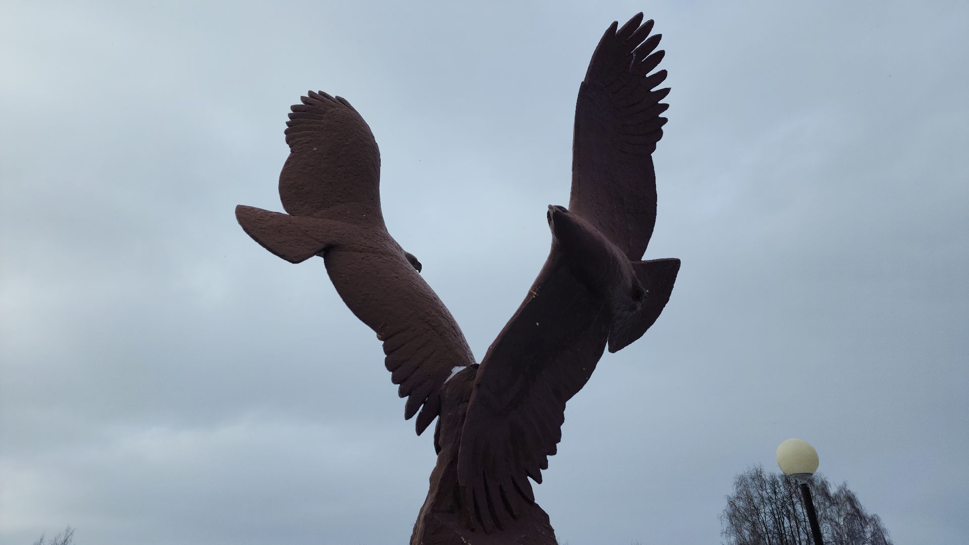 памятная дата, день памяти воинов-интернационалистов, волоколамск,