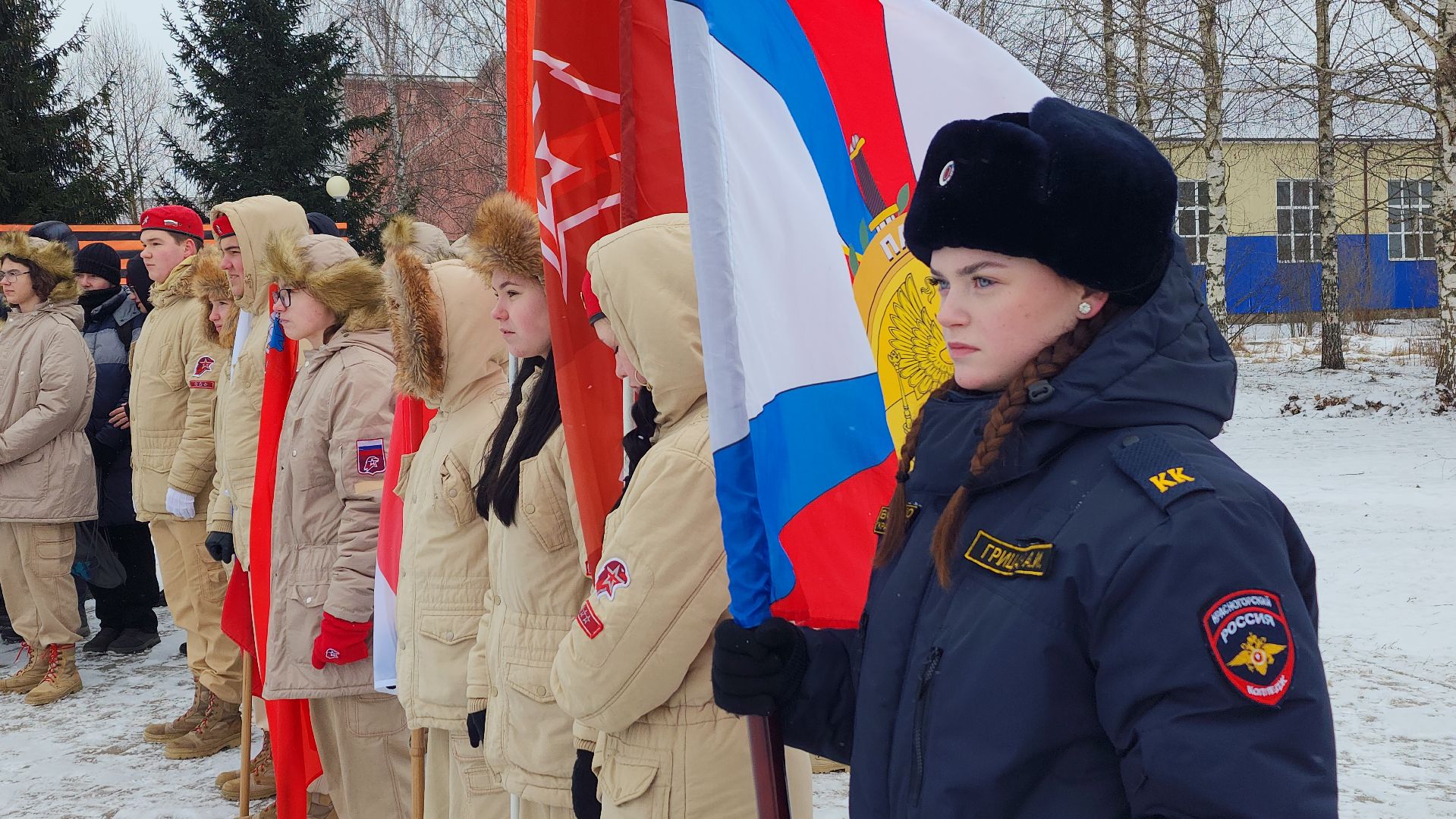 памятная дата, день памяти воинов-интернационалистов, волоколамск,