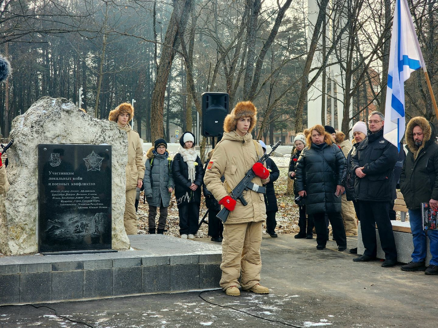 пущино, серпухов, патриотизм,