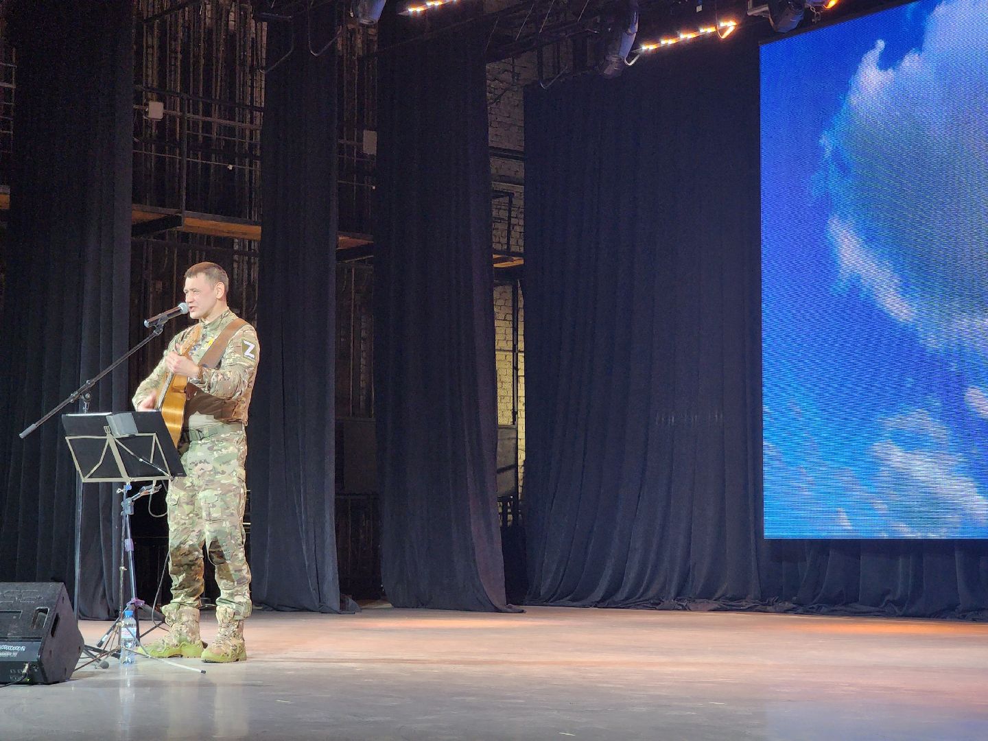 Концерт, Военные песни, Доброволец, вертикалки