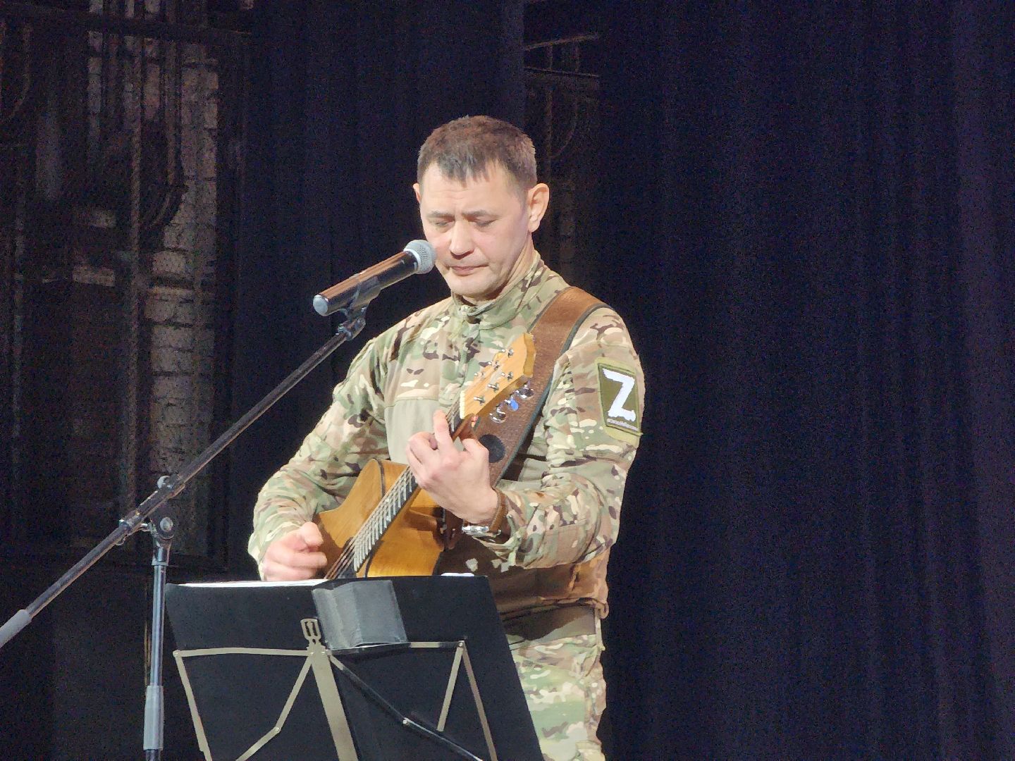 Концерт, Военные песни, Доброволец, вертикалки