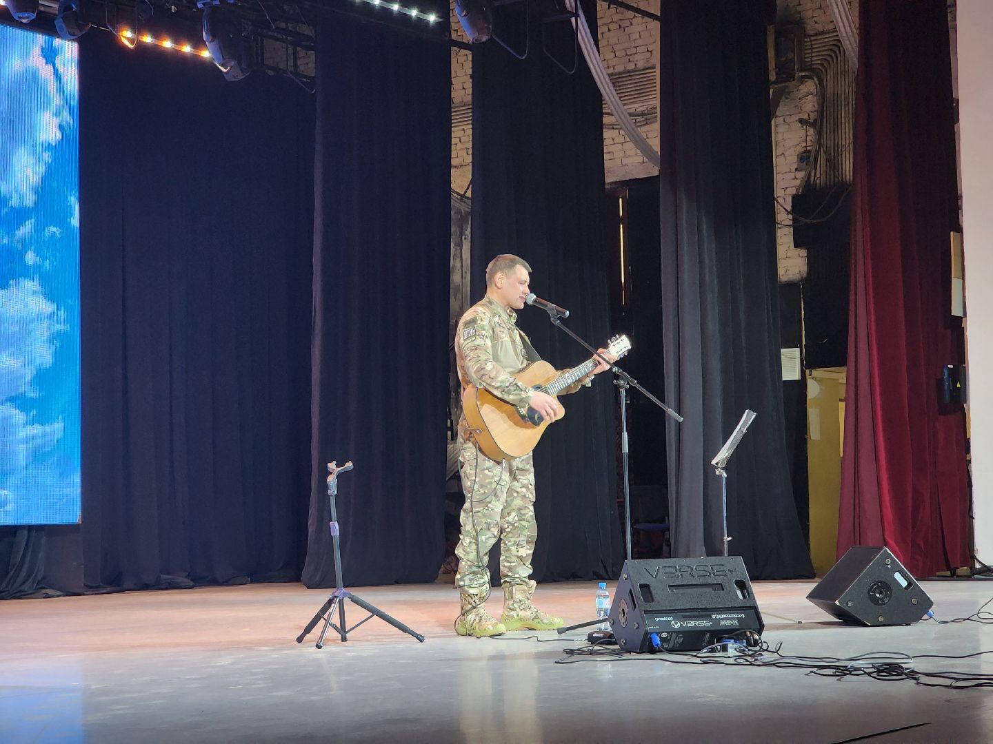 Концерт, Военные песни, Доброволец, вертикалки