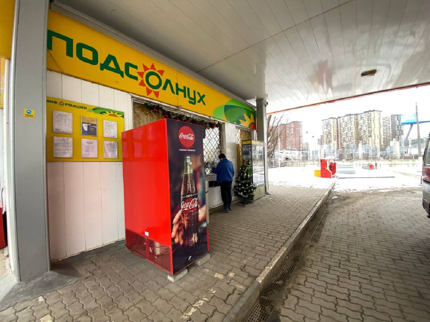 россети, заряднаястанция, зарядкавкрасногорске, вертикалки, зарядкадляэлектрокара,