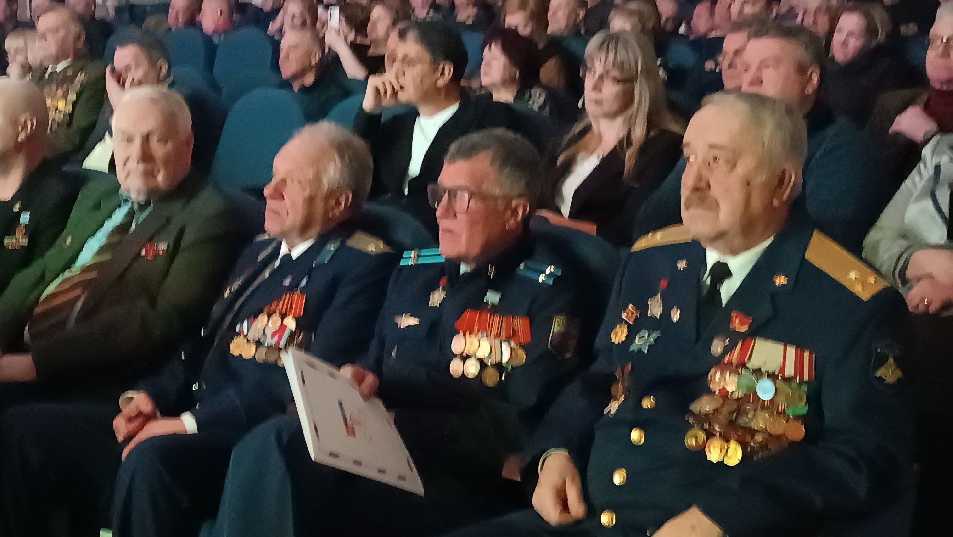 день памяти воинов-интернационалистов, конверт, щёлково, театр,