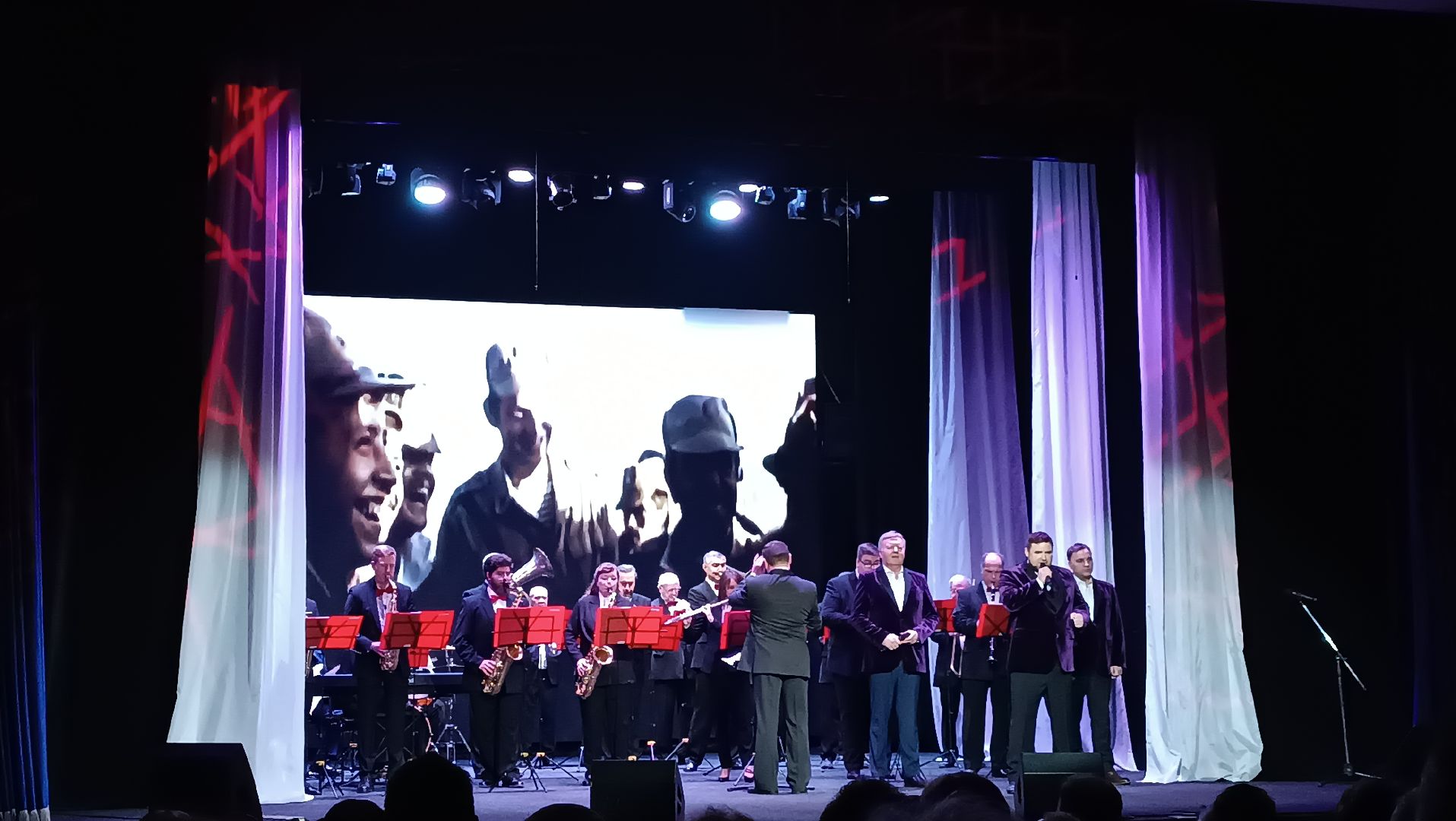 день памяти воинов-интернационалистов, конверт, щёлково, театр,