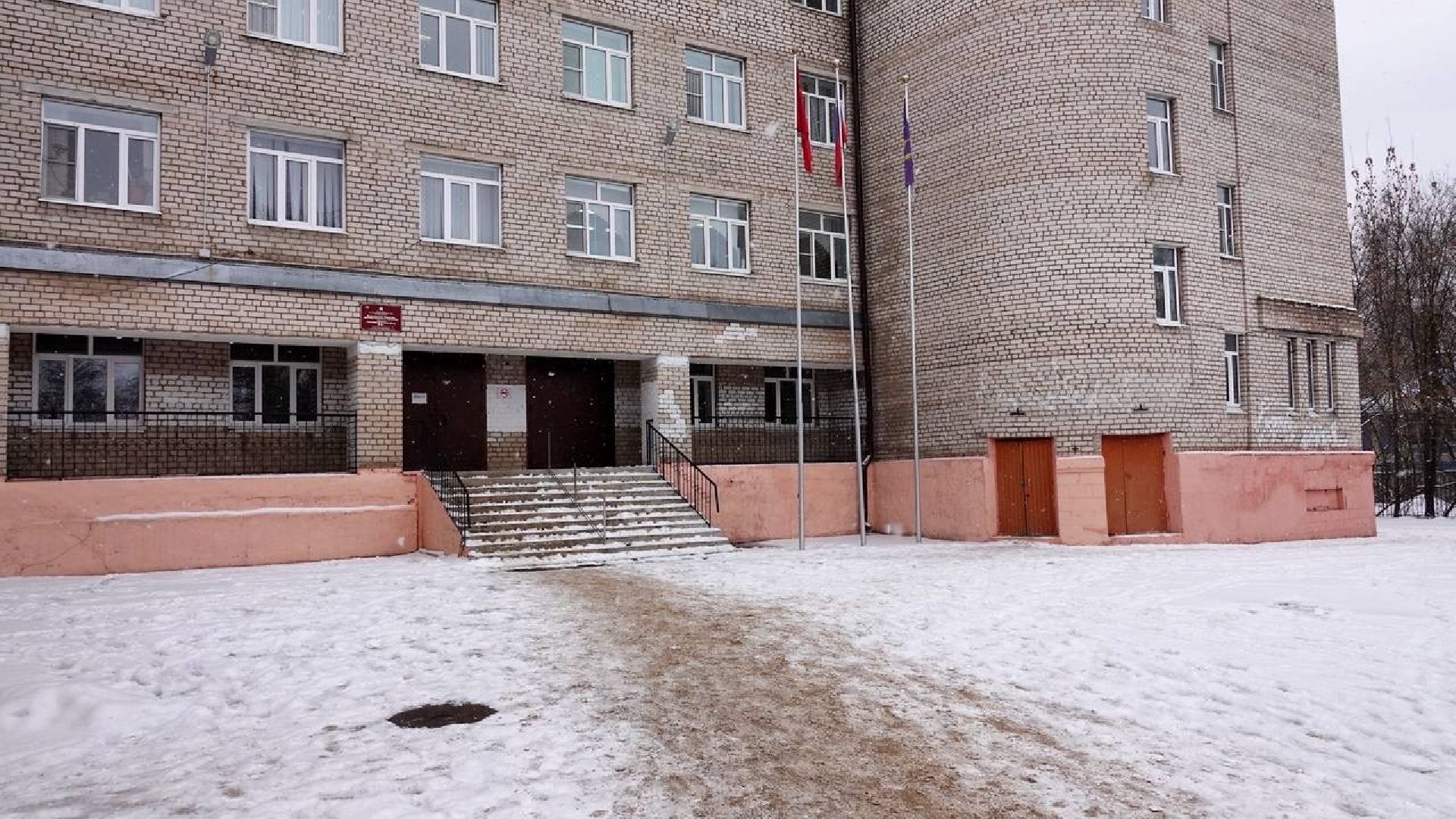 школа, дети, образование, сергиев посад, сергиево-посадский городской округ, жкх, чп, отопление,