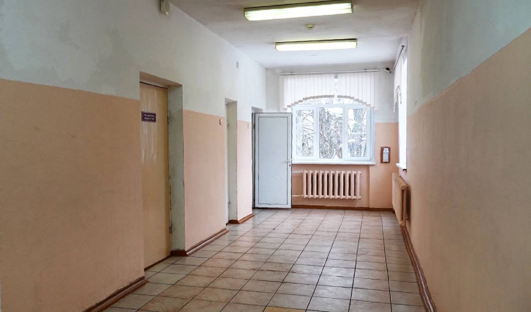 школа, дети, образование, сергиев посад, сергиево-посадский городской округ, жкх, чп, отопление,