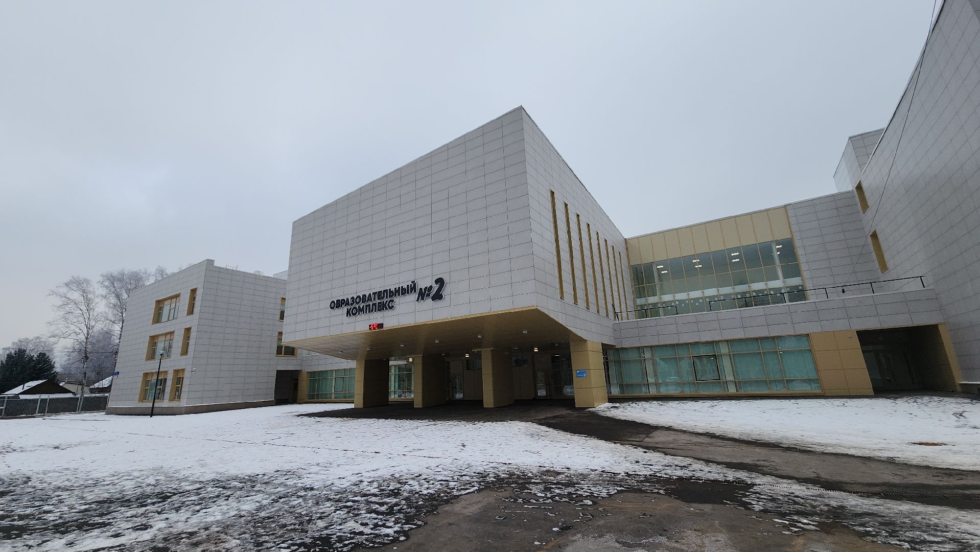 пушкино, новая школа, ученики,спорт, численность,новое оборудование, учебный процесс,