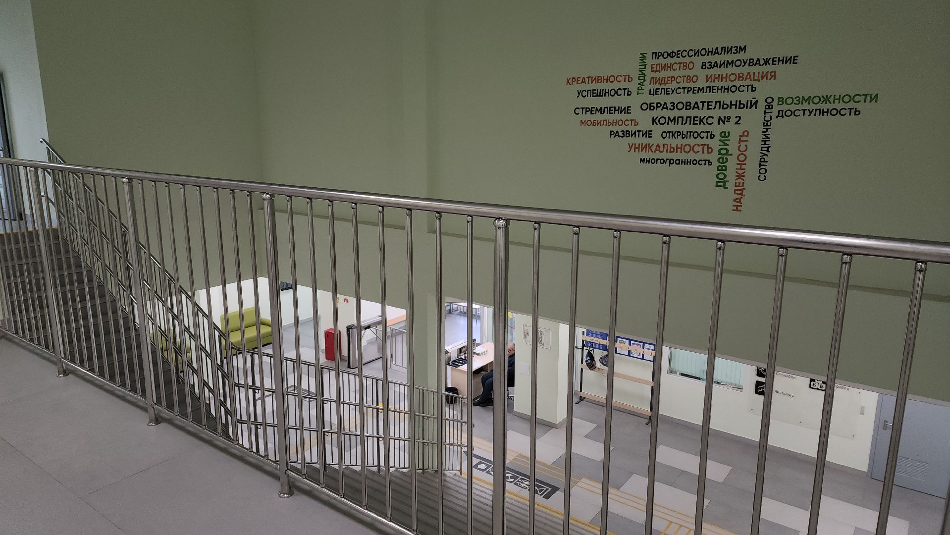 пушкино, новая школа, ученики,спорт, численность,новое оборудование, учебный процесс,