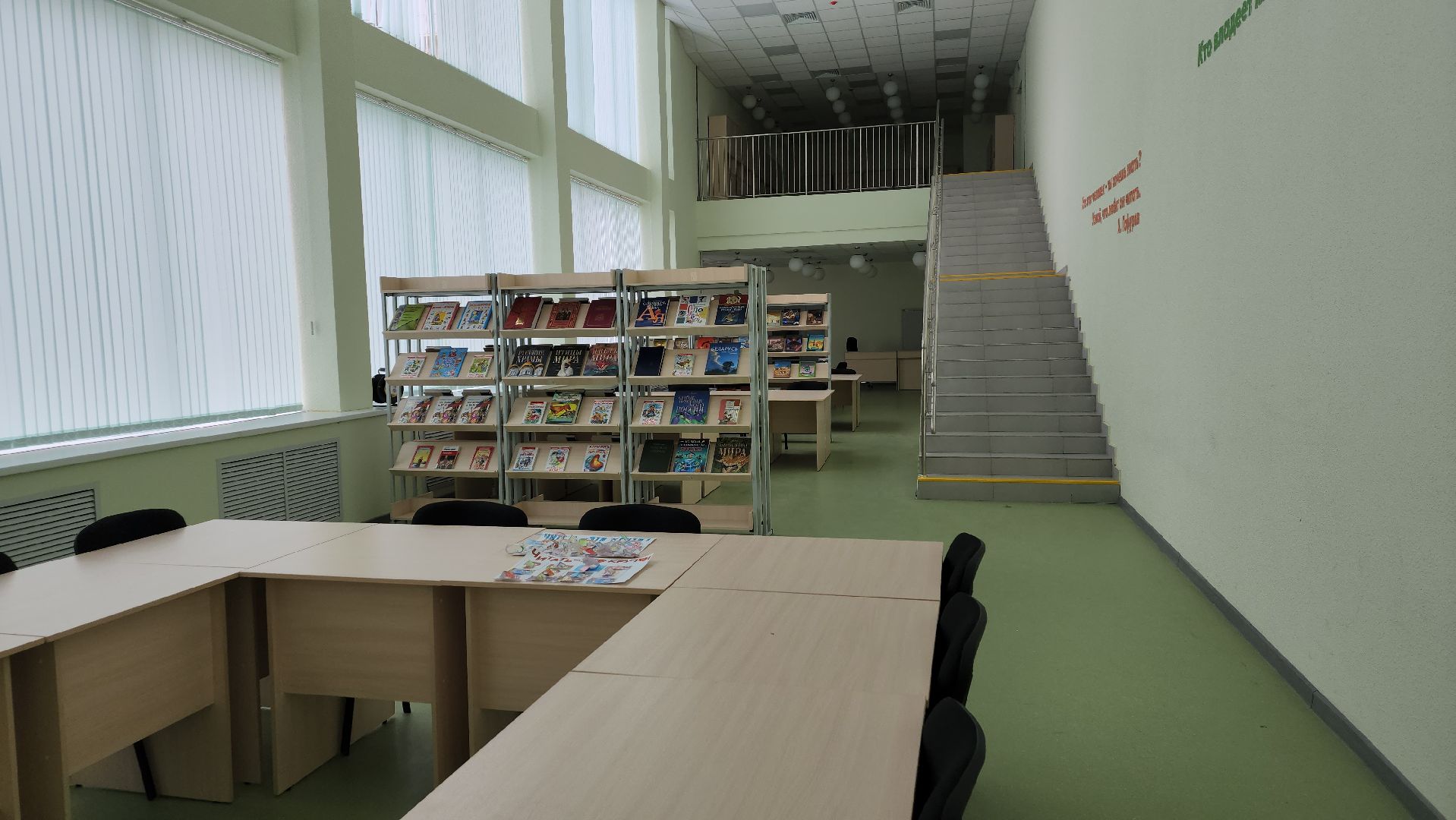 пушкино, новая школа, ученики,спорт, численность,новое оборудование, учебный процесс,