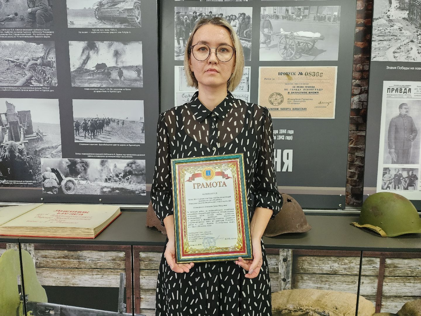 раменское, общество, юбилей музея 100-й Свирской дивизии в средней школе 8,