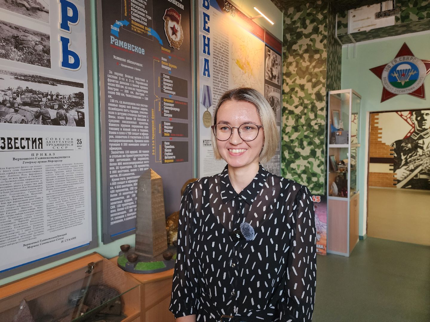 раменское, общество, юбилей музея 100-й Свирской дивизии в средней школе 8,