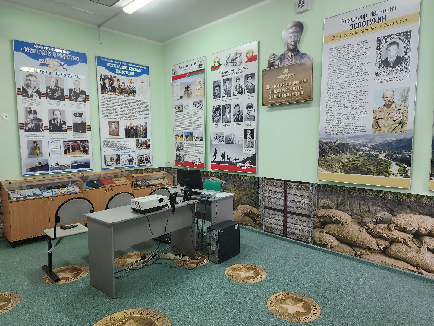 раменское, общество, юбилей музея 100-й Свирской дивизии в средней школе 8,