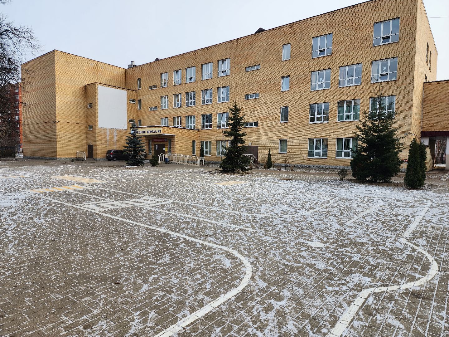 раменское, общество, юбилей музея 100-й Свирской дивизии в средней школе 8,