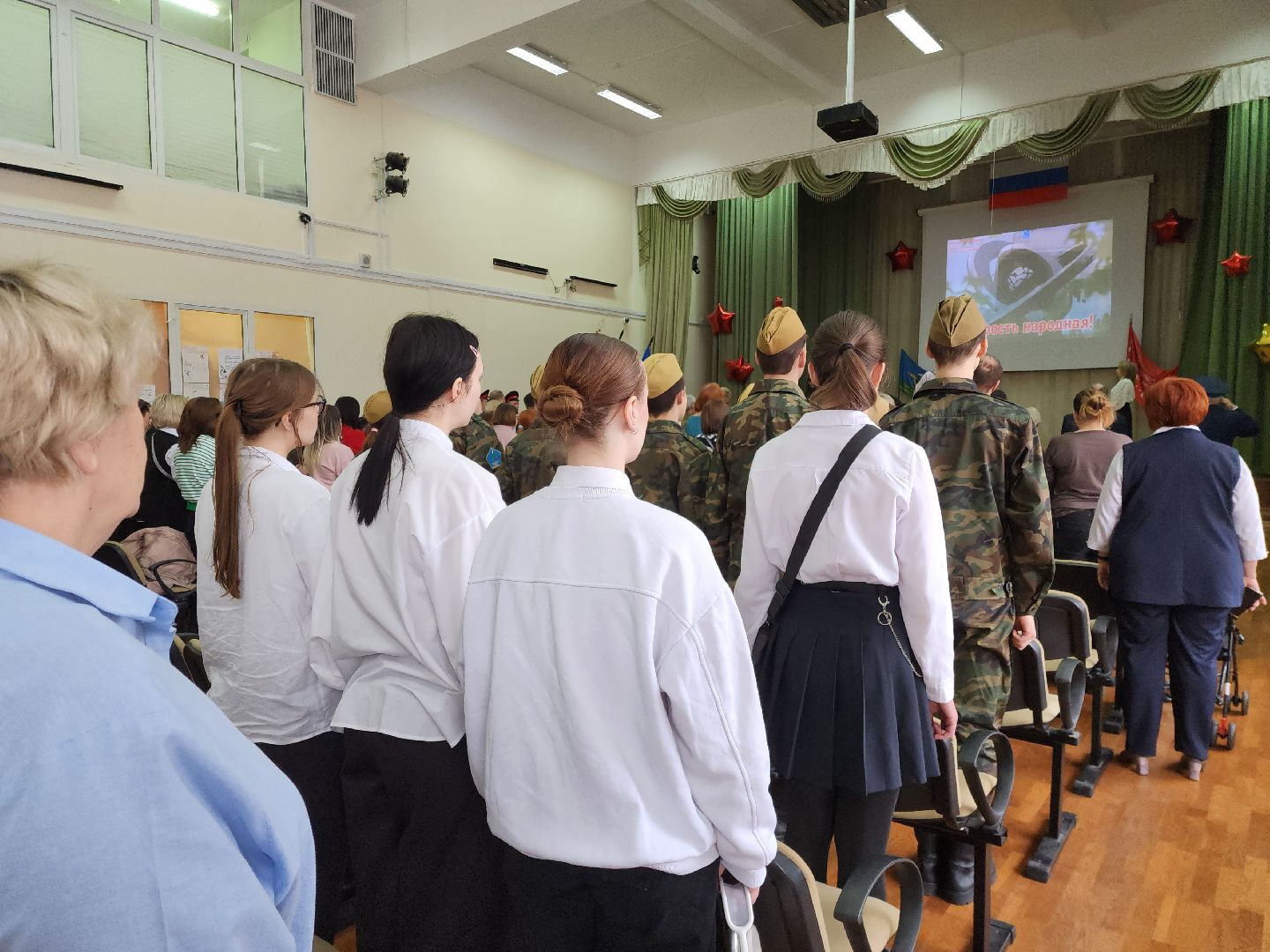 раменское, общество, юбилей музея 100-й Свирской дивизии в средней школе 8,