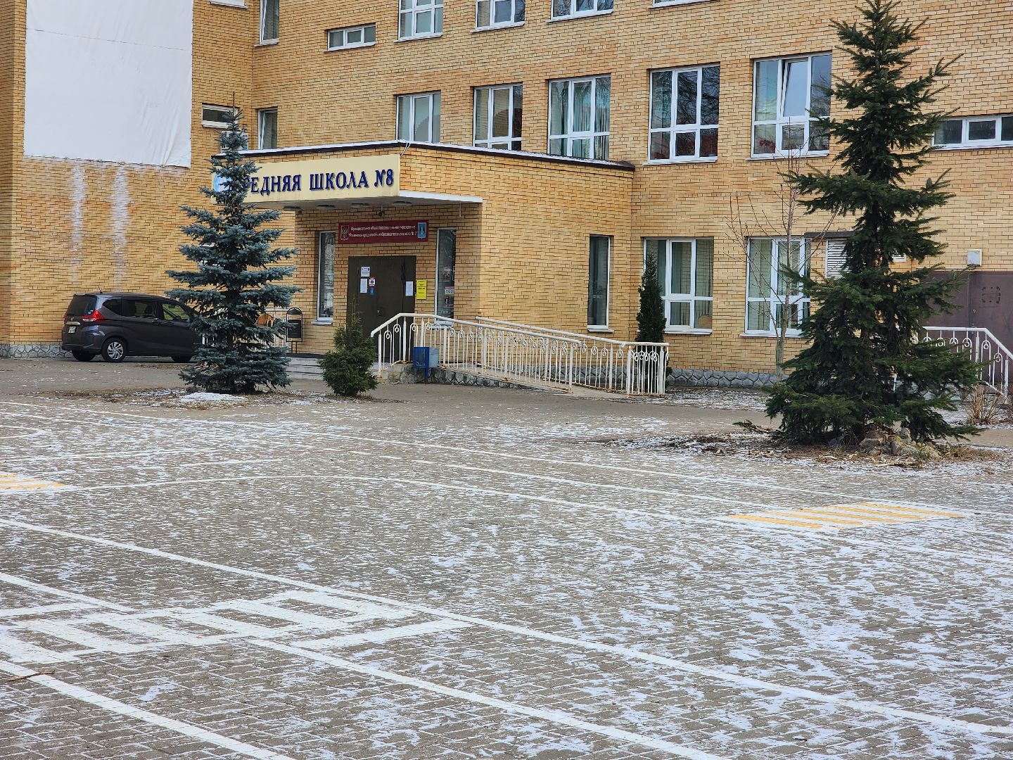 раменское, общество, юбилей музея 100-й Свирской дивизии в средней школе 8,