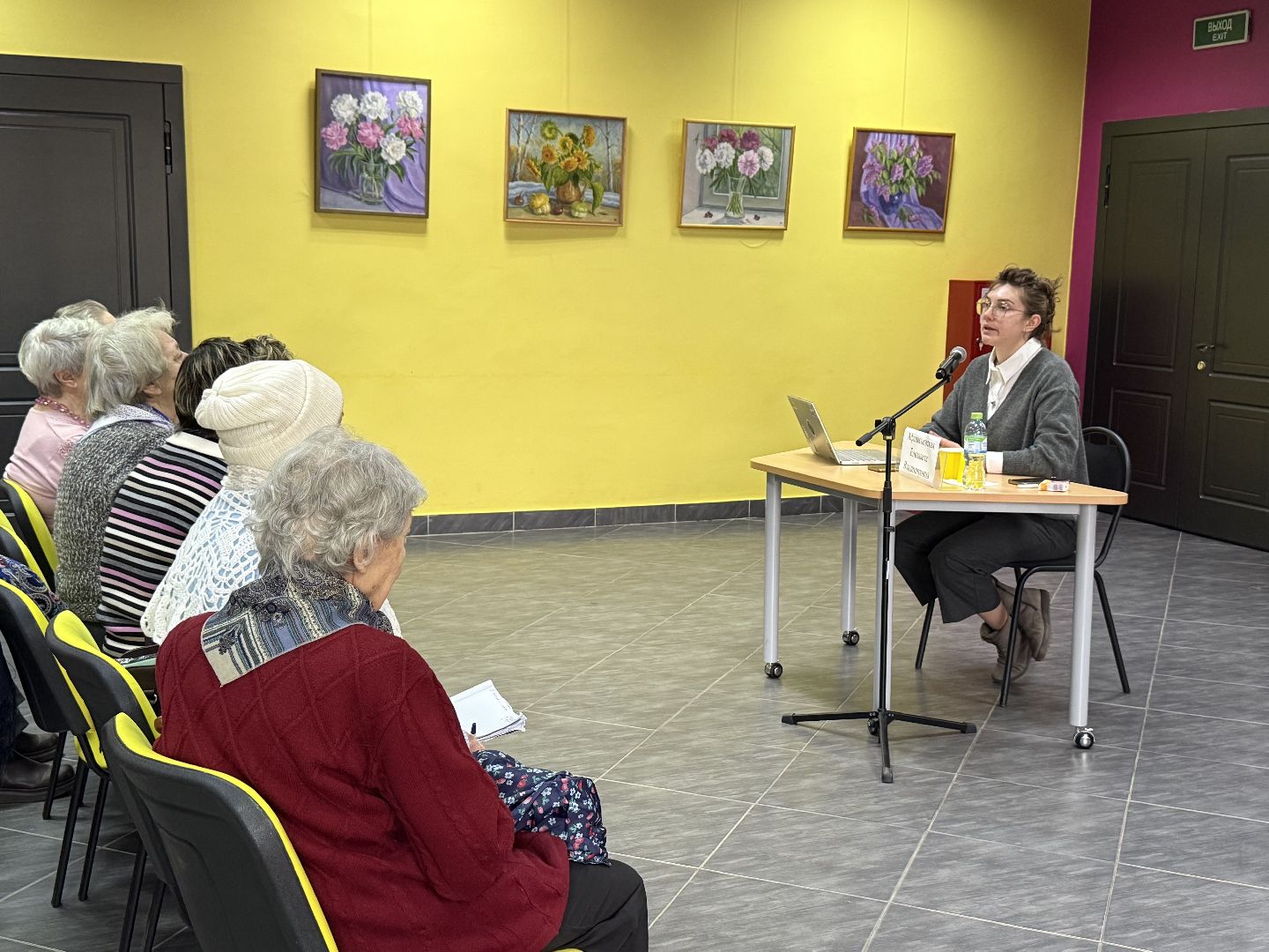 активное долголетие, урология, лекции, вертикалки,