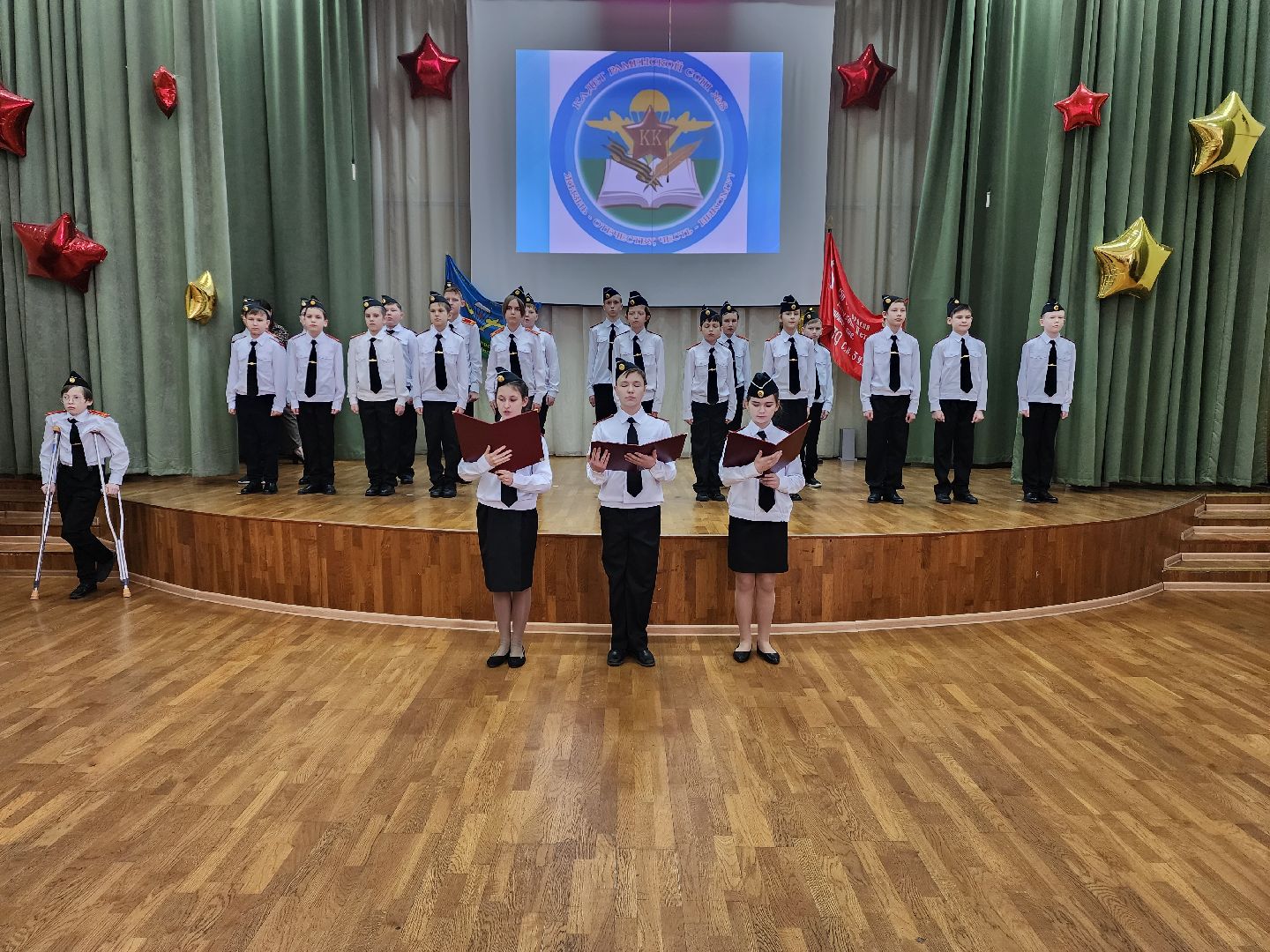 раменское, общество, средняя школа 8, посвящение в кадеты,
