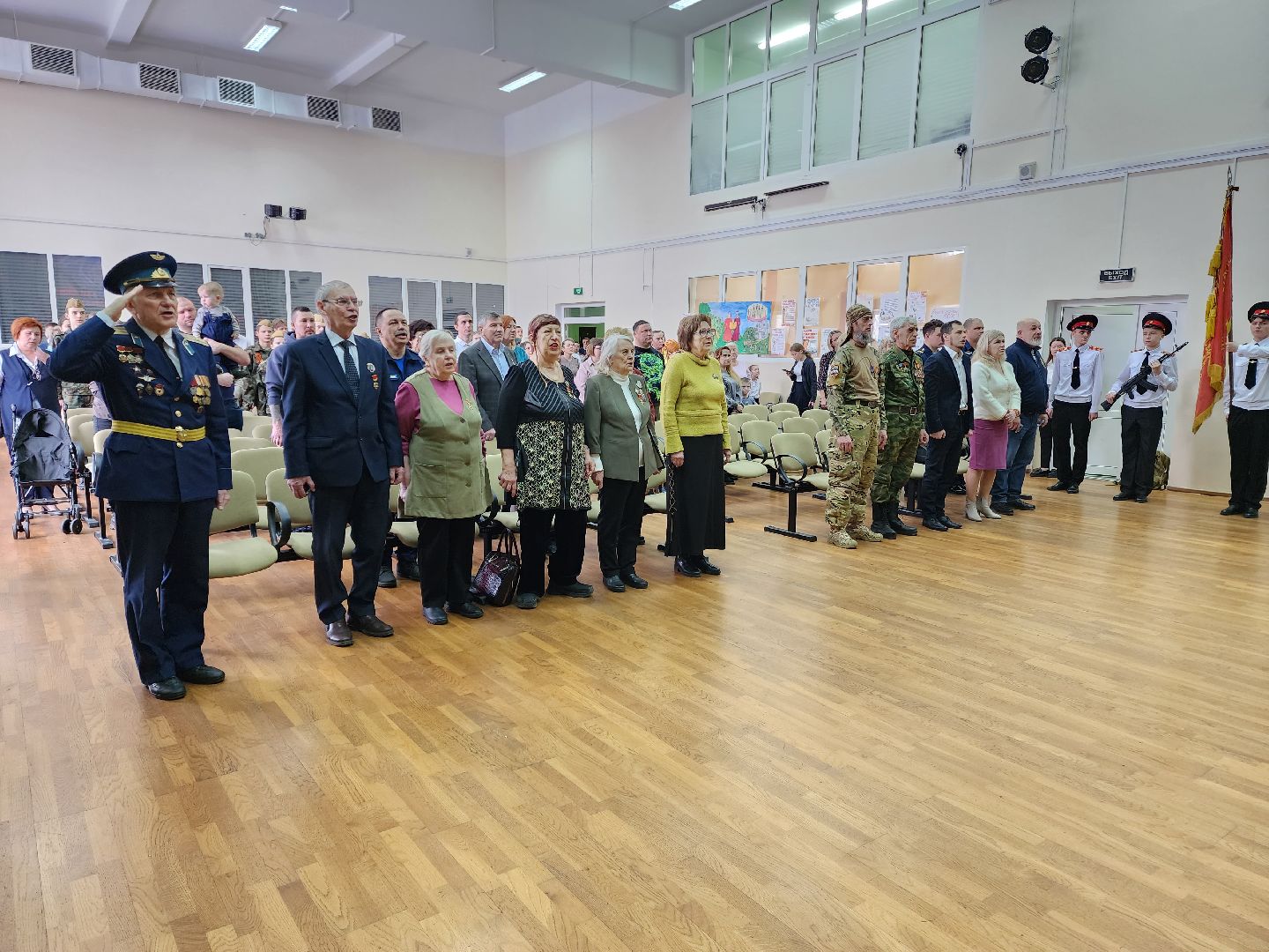 раменское, общество, средняя школа 8, посвящение в кадеты,