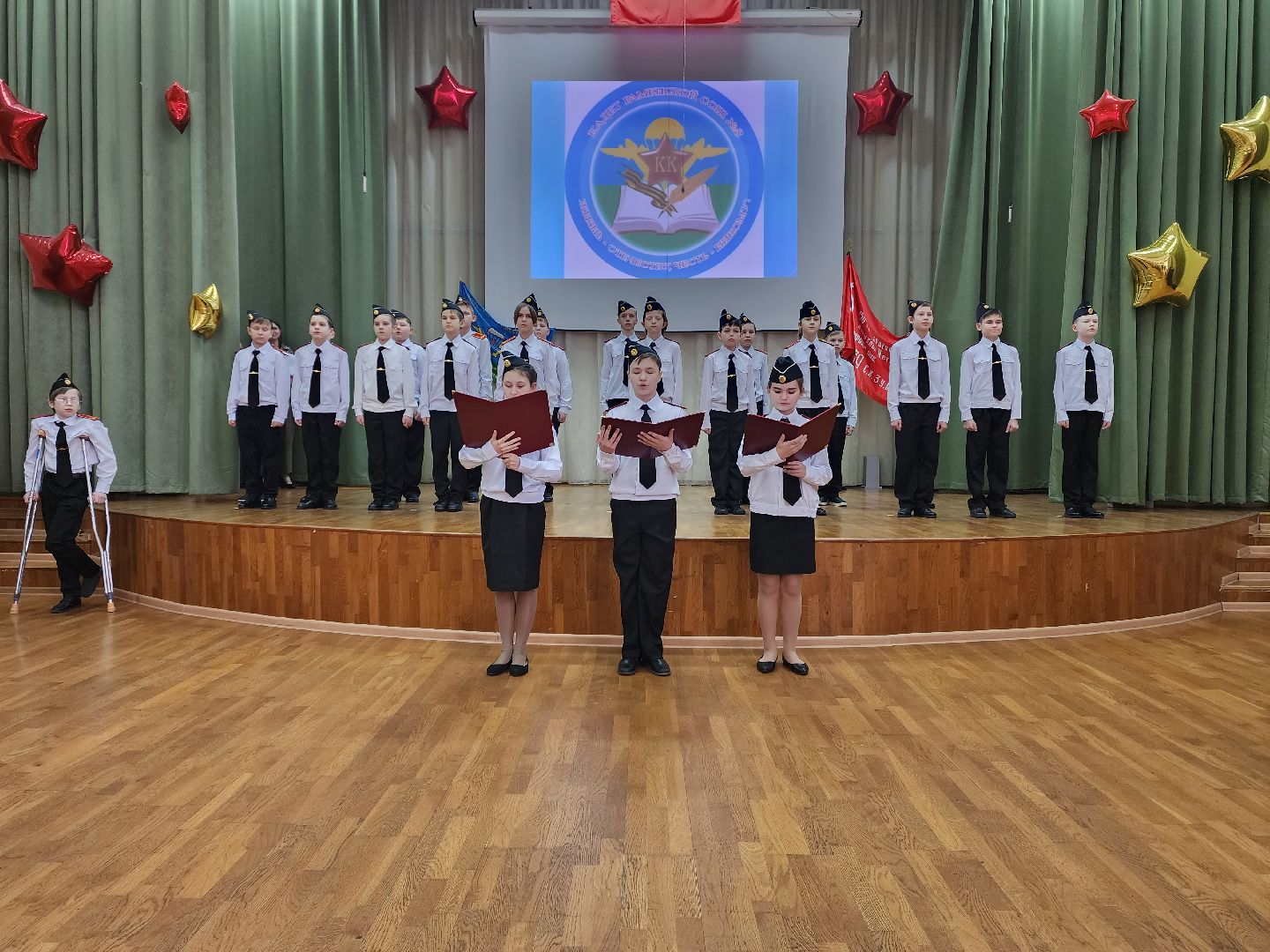 раменское, общество, средняя школа 8, посвящение в кадеты,