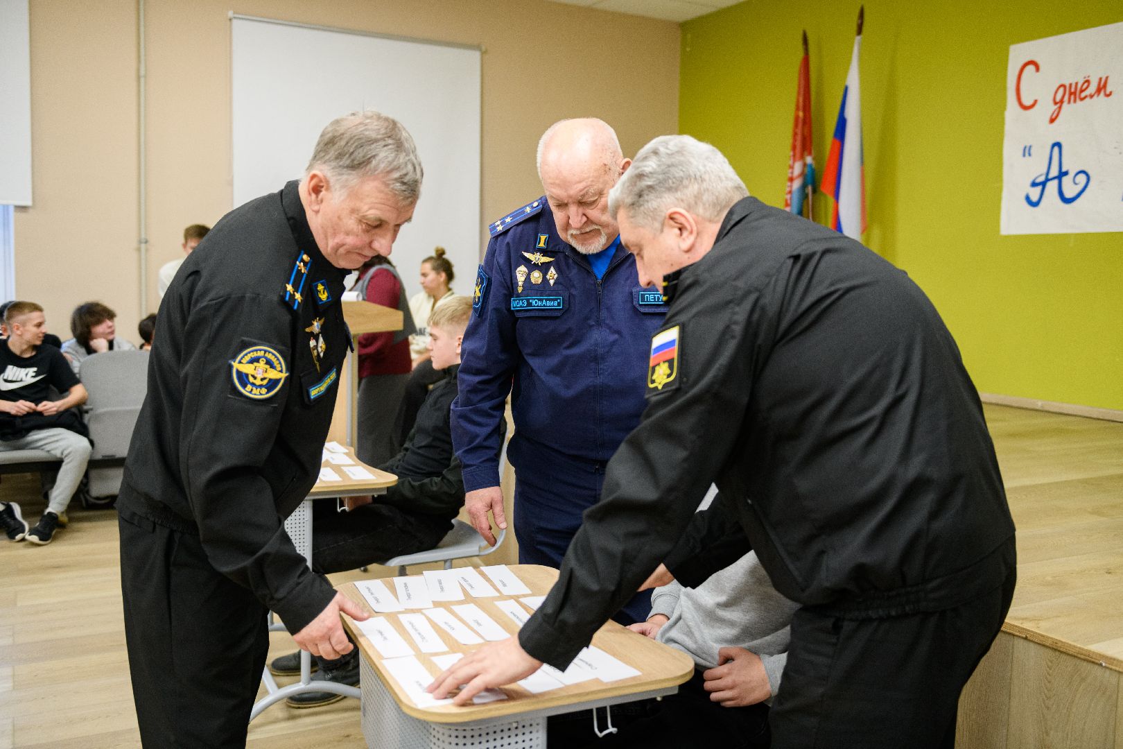 лыткарино, 23 февраля, а ну-ка парни, патриотизм, патриотические соревнования, вертикалки,