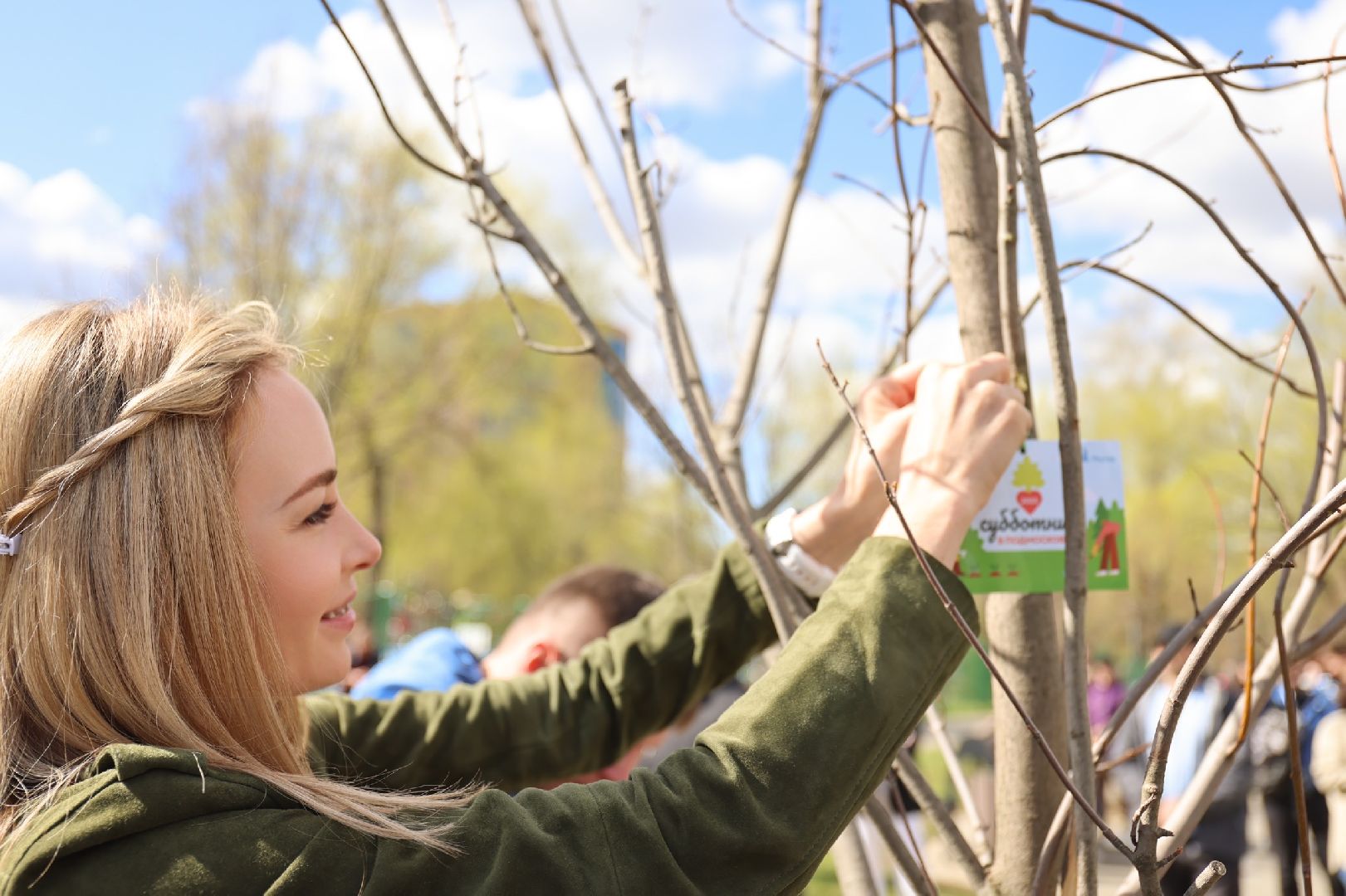 Реутов, субботник, рекорд, мусор, чистота, Светлана Аипова