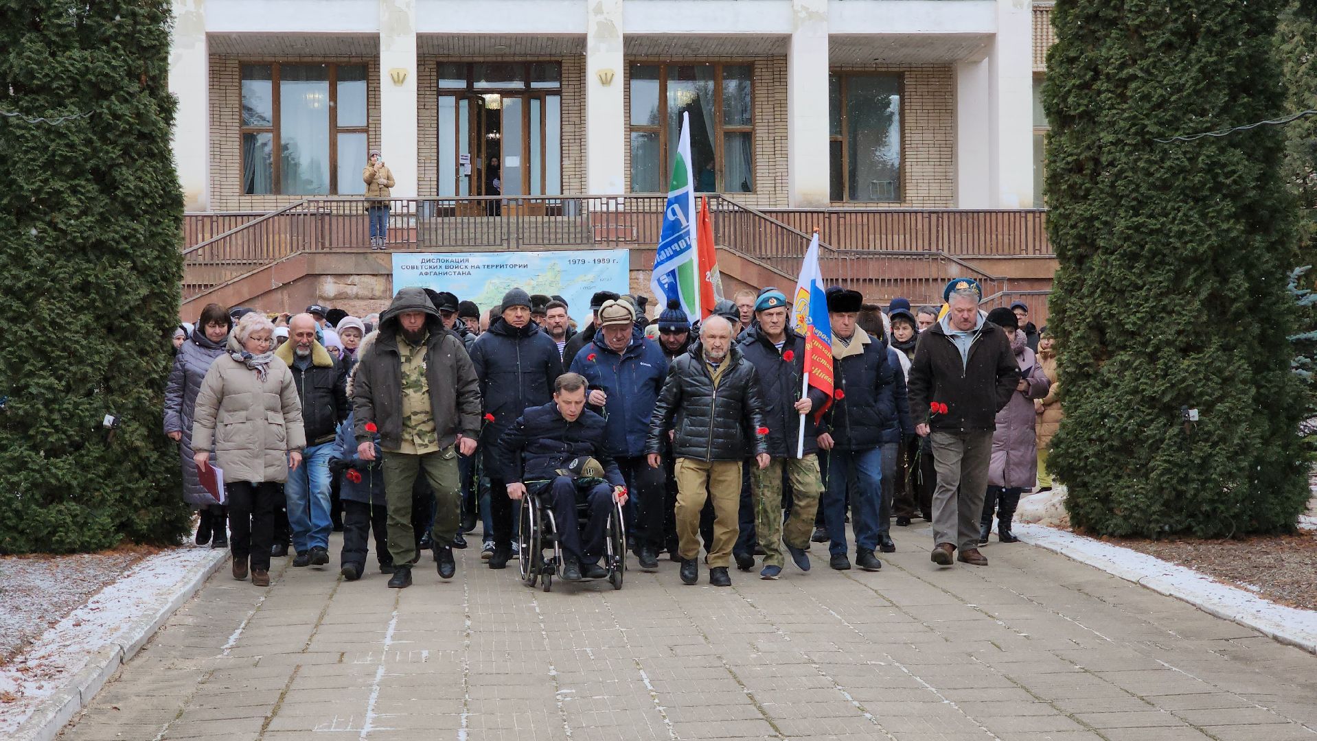 центр лиходея, руза, день памяти воинов-интернационалистов, рузский округ,
