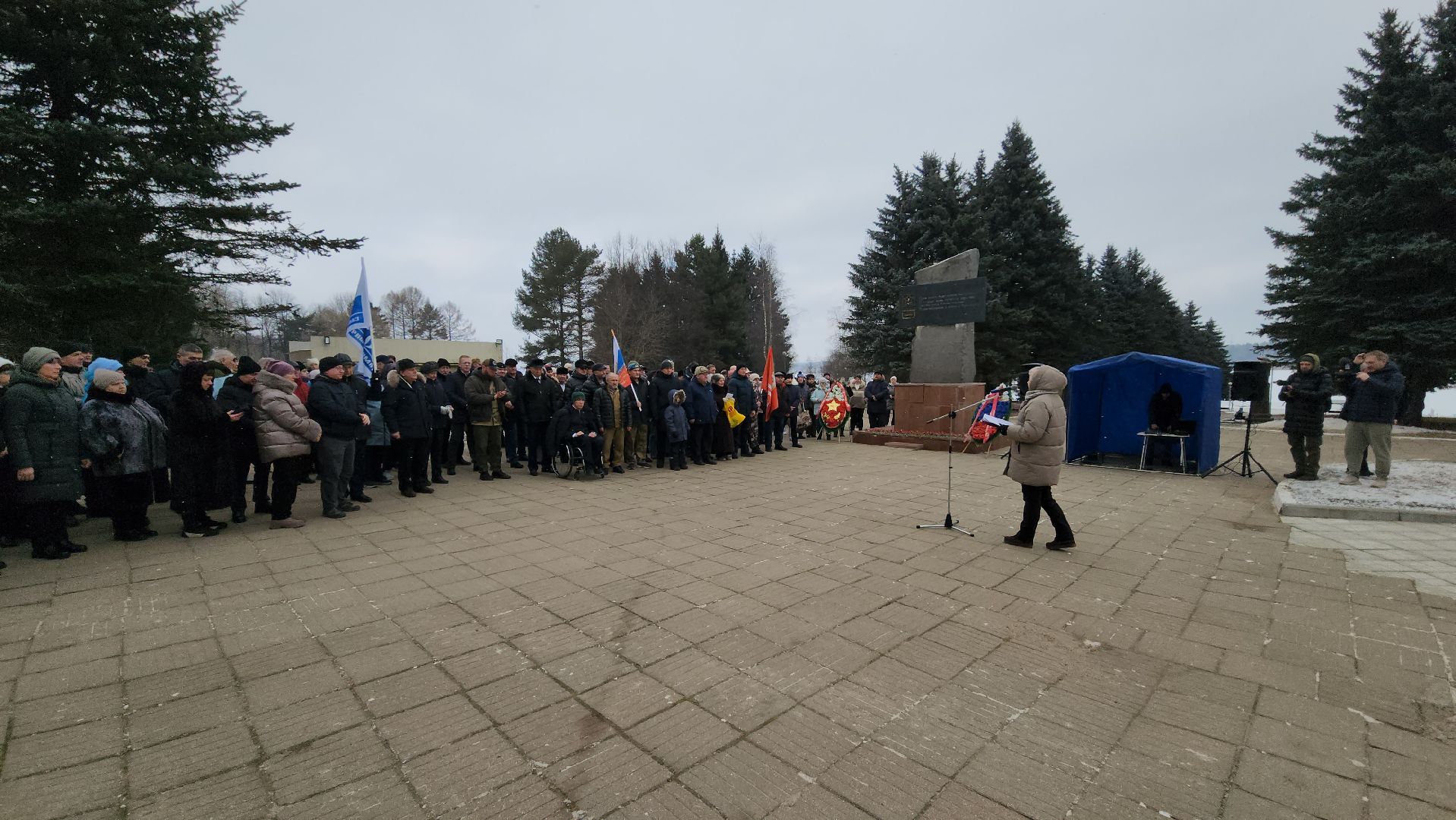центр лиходея, руза, день памяти воинов-интернационалистов, рузский округ,