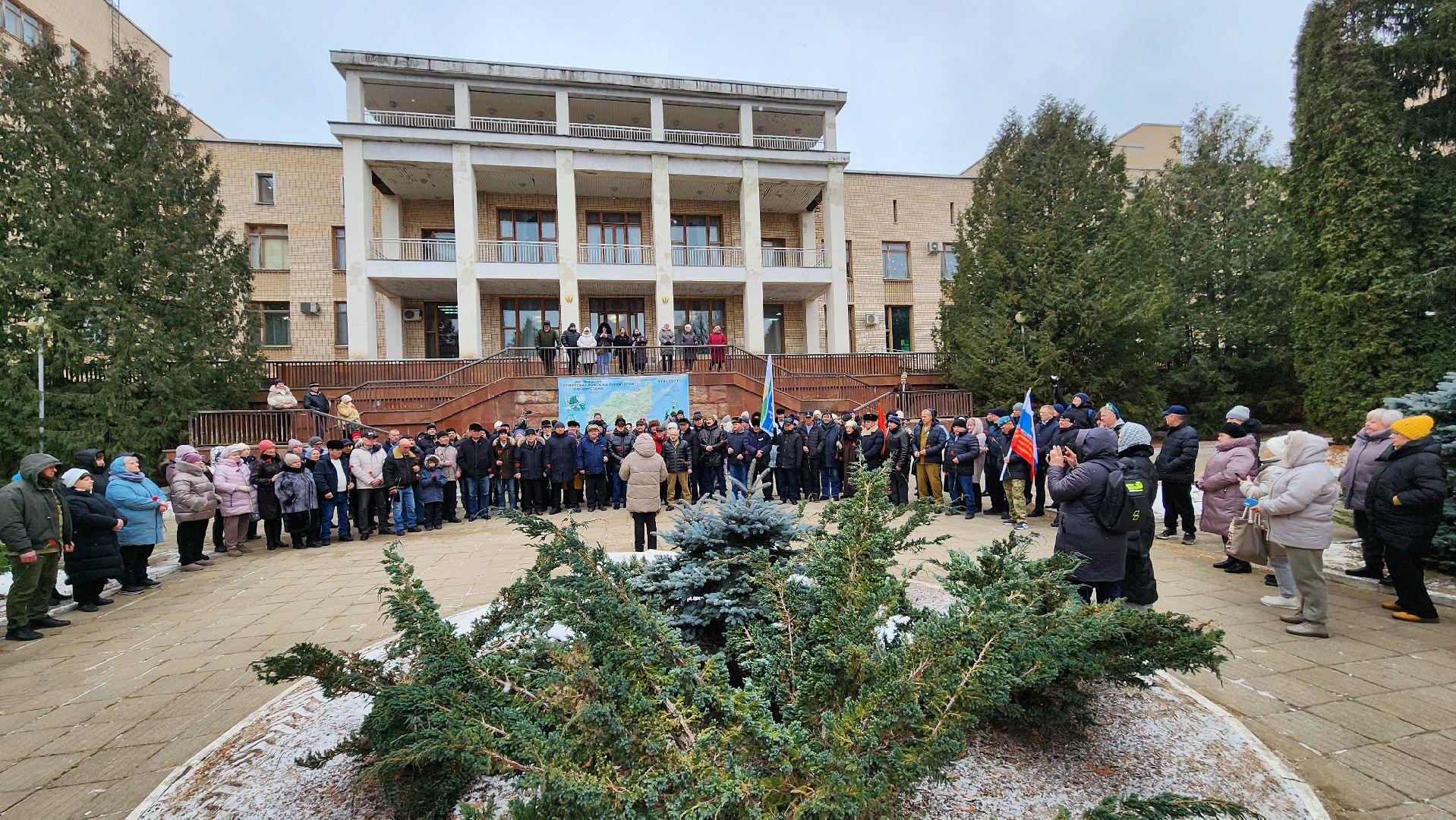 центр лиходея, руза, день памяти воинов-интернационалистов, рузский округ,