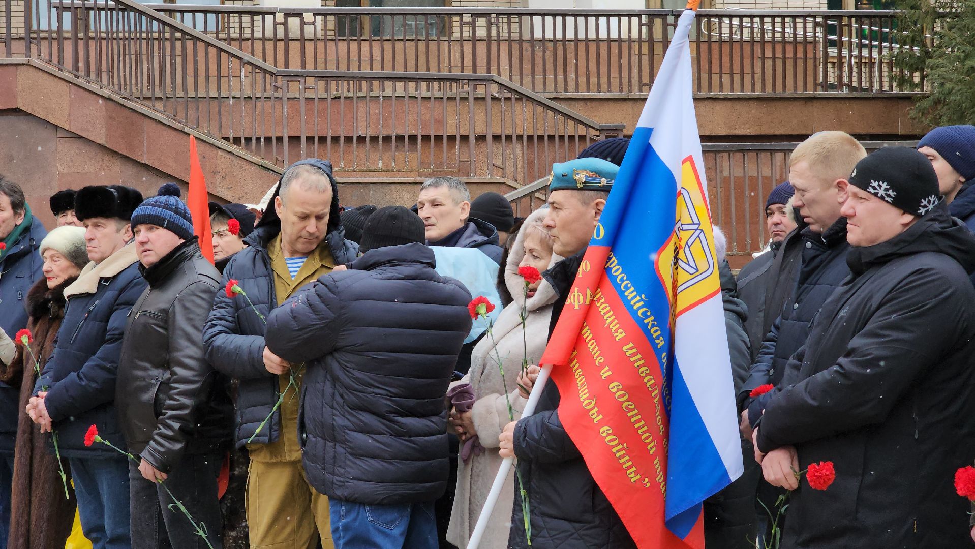 центр лиходея, руза, день памяти воинов-интернационалистов, рузский округ,