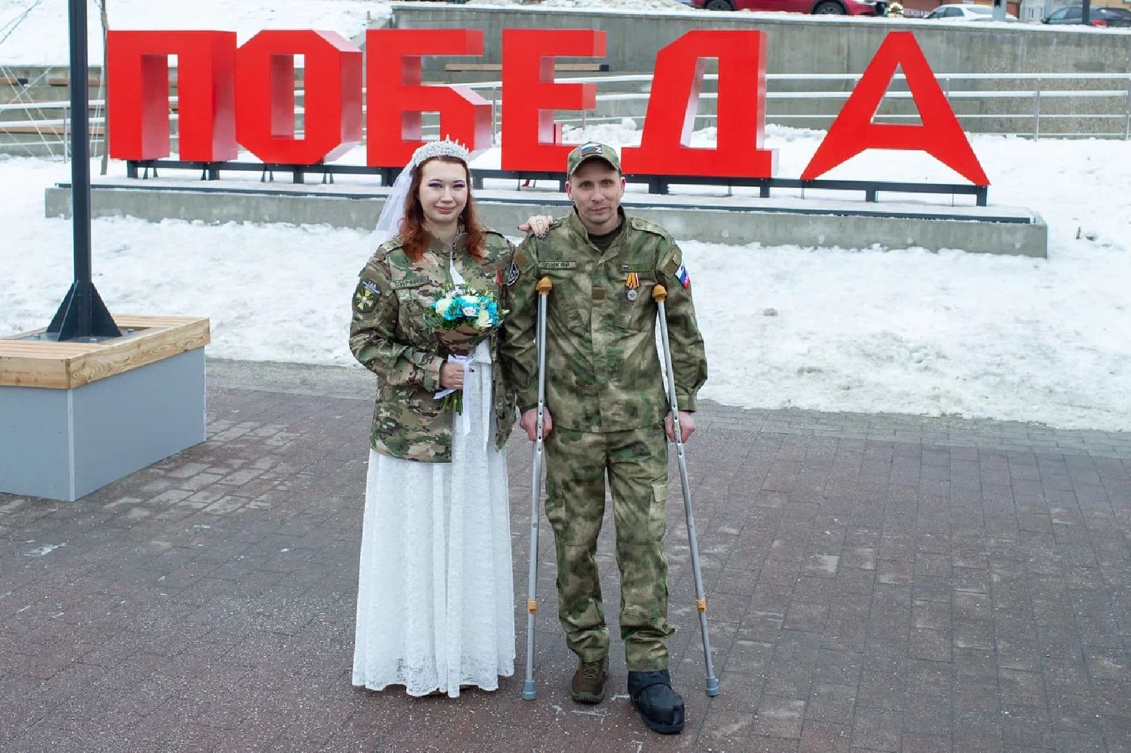 раменское, волонтер, сво, семья, любовь,