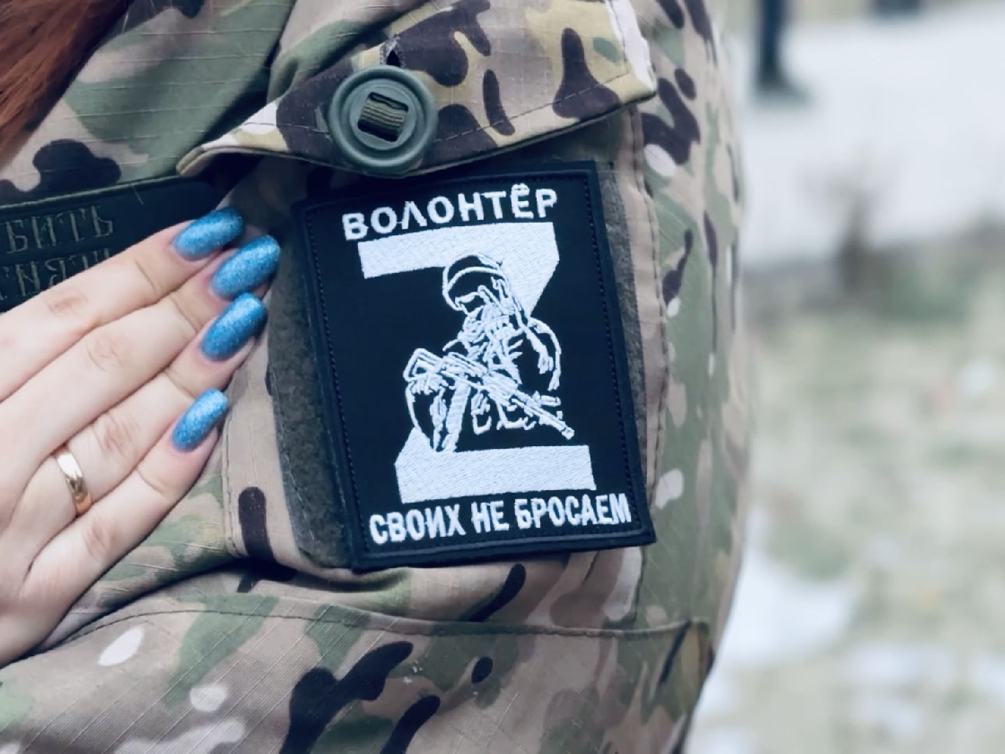 раменское, волонтер, сво, семья, любовь,