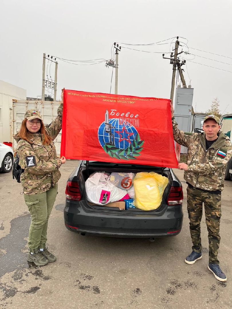 раменское, волонтер, сво, семья, любовь,