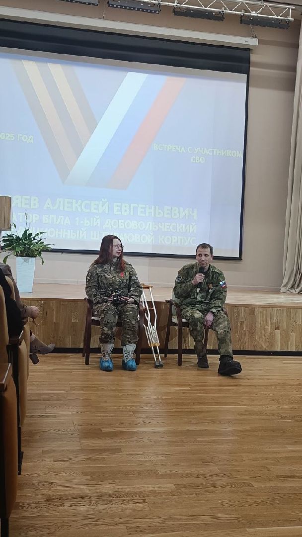 раменское, волонтер, сво, семья, любовь,