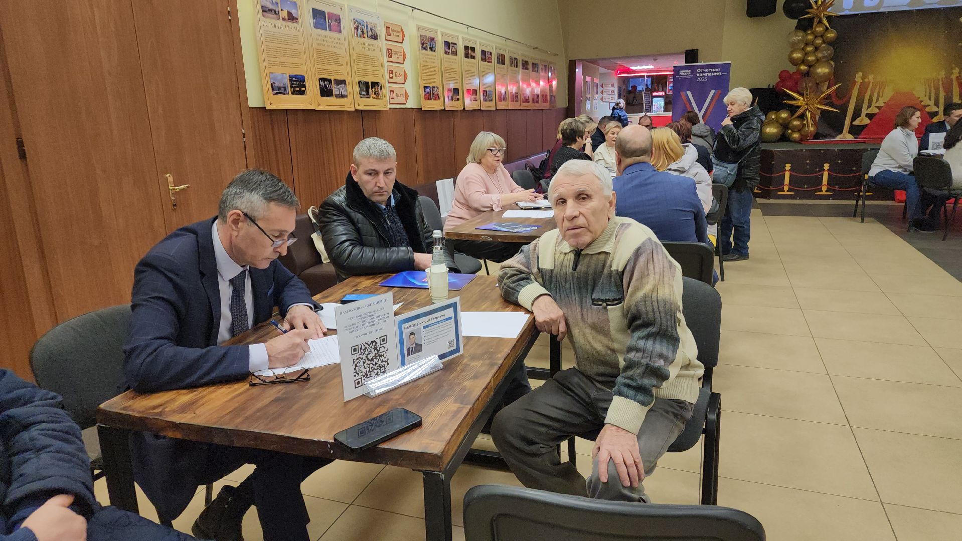 вертикалки, выездная администрация, орехово зуево, благоустройство,