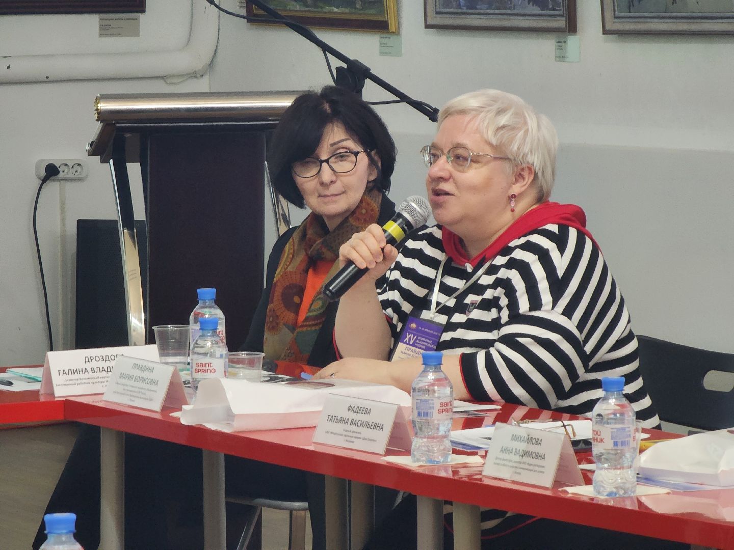 Коломна, научные чтения, музеи,