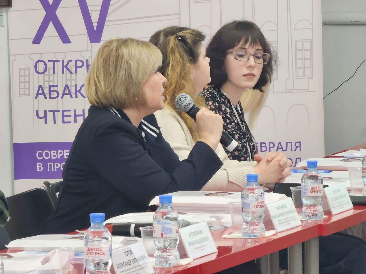 Коломна, научные чтения, музеи,