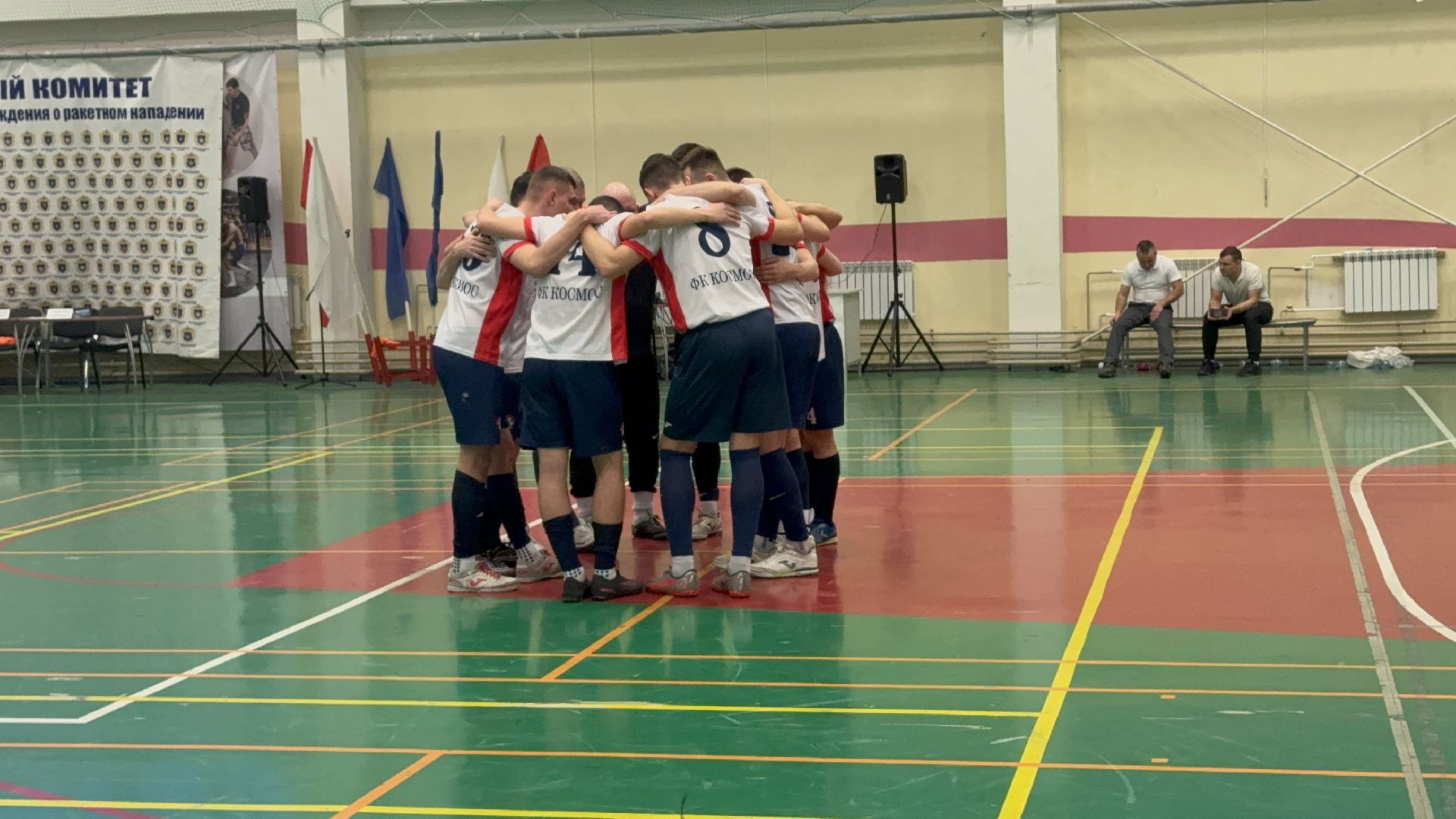 солнечногорск, чемпионат, мини-футбол, кубок, вертикалки,