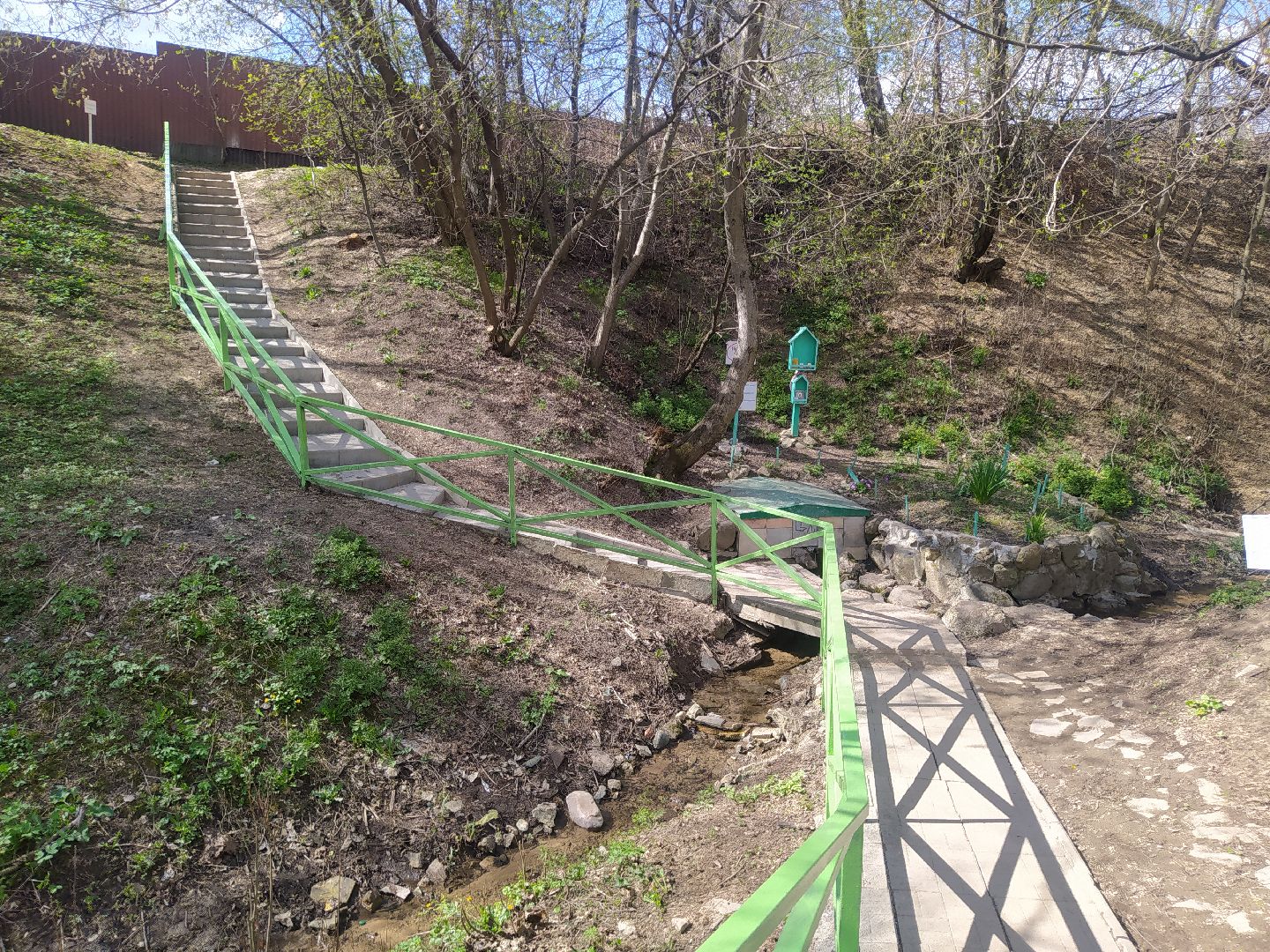 благоустройство, субботник, Нахабино, уборка, святой источник