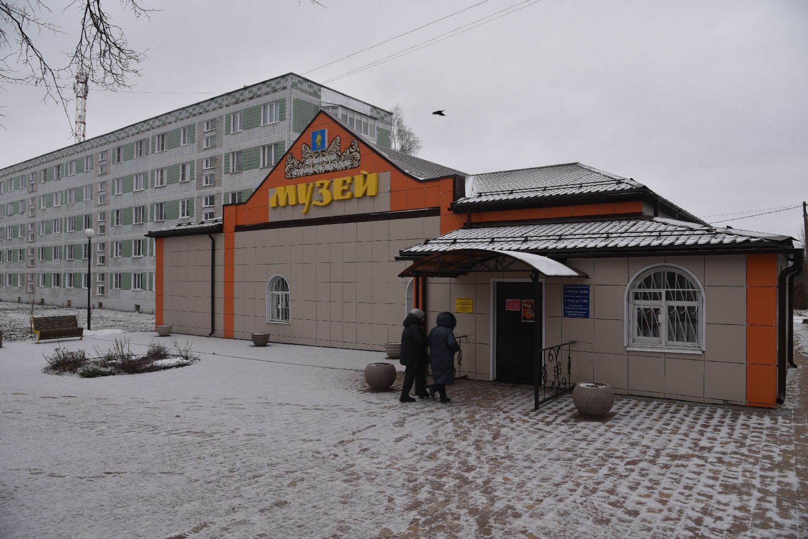 лотошино, лотошинский музей, выставка,